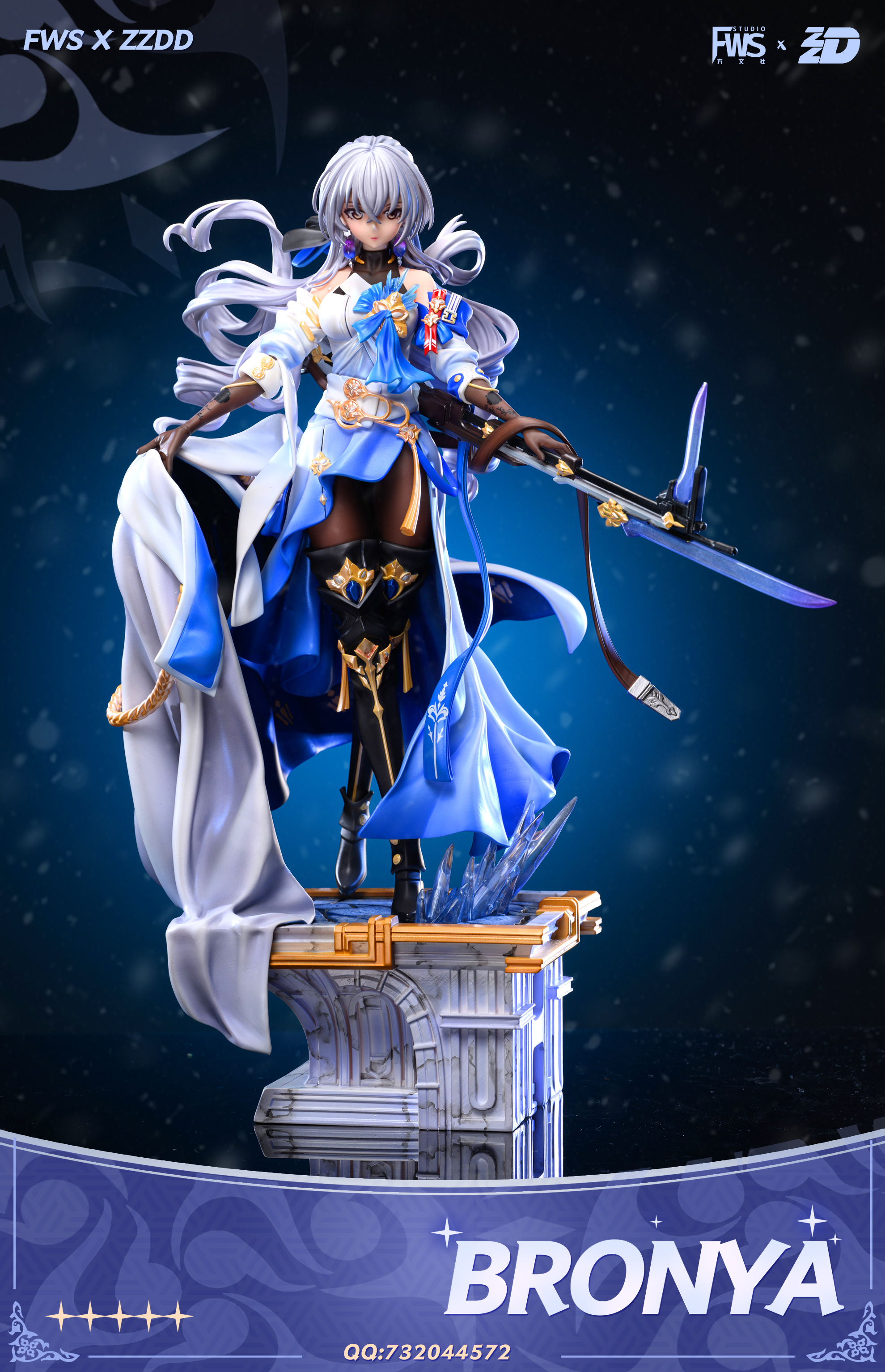 FWS Studio & ZZDD Studio - Honkai: Star Rail Bronya Rand - orzGK