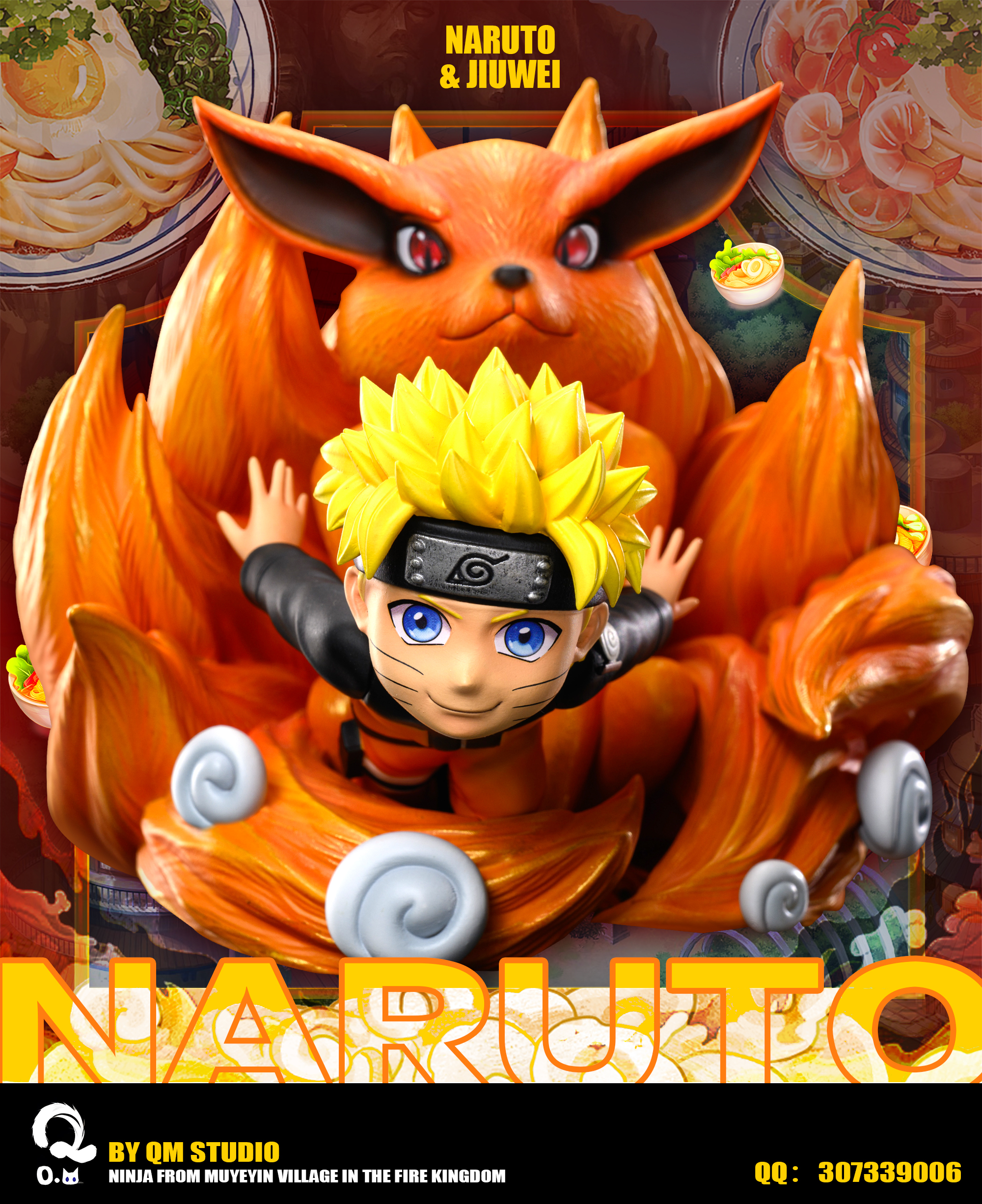 QM Studio – Naruto Q Version Nine-Tailed Naruto – orzGK
