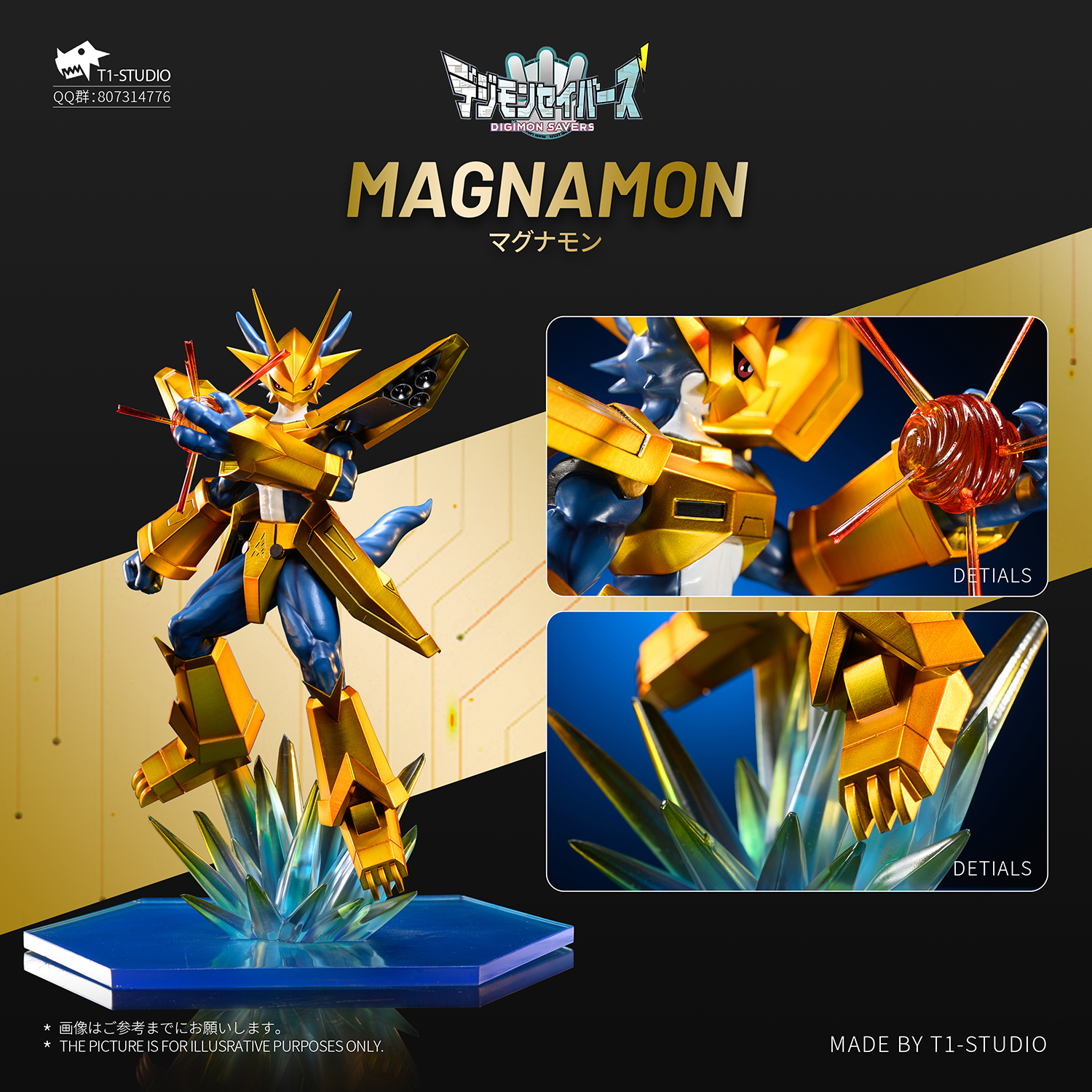 T1 Studio Mugendramon Resin Statue Digimon Collectibles 47cm