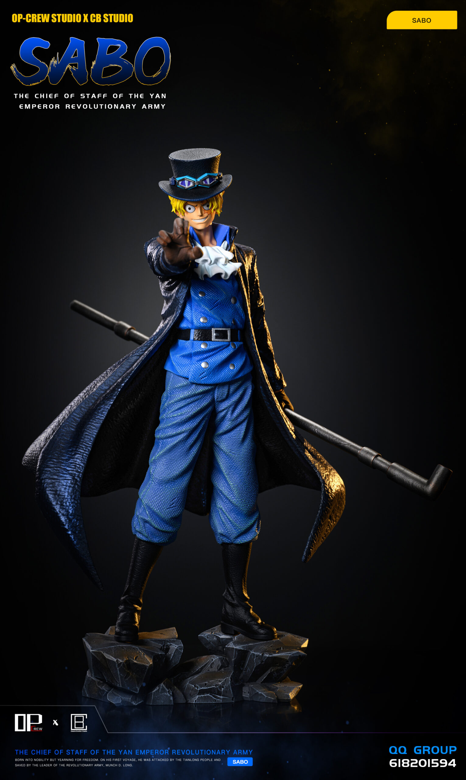 Amazon.co.jp: ONE PIECE Log Collection “SABO
