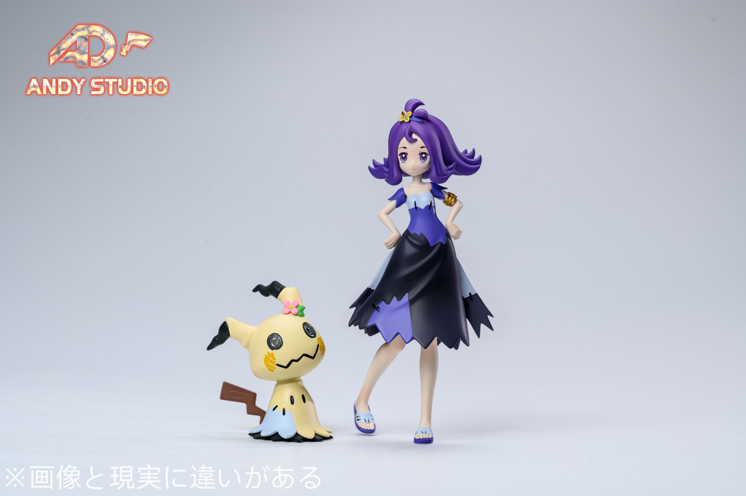 Acerola Archives - orzGK Acerola Archives - orzGK
