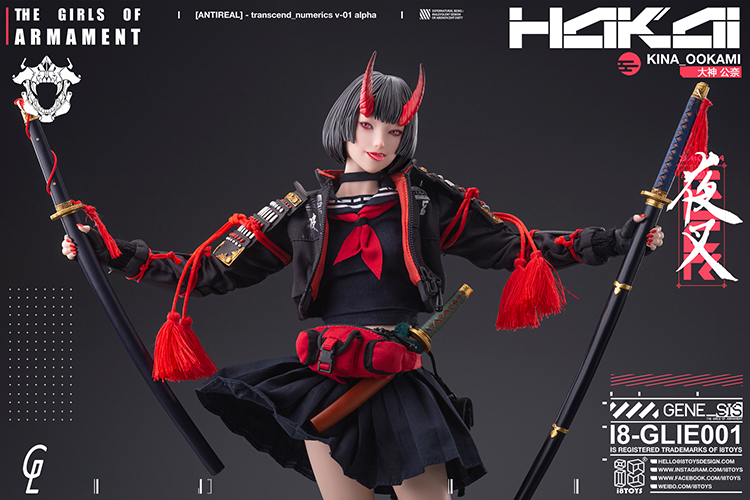 Aimerai BJD – Dolk BJD