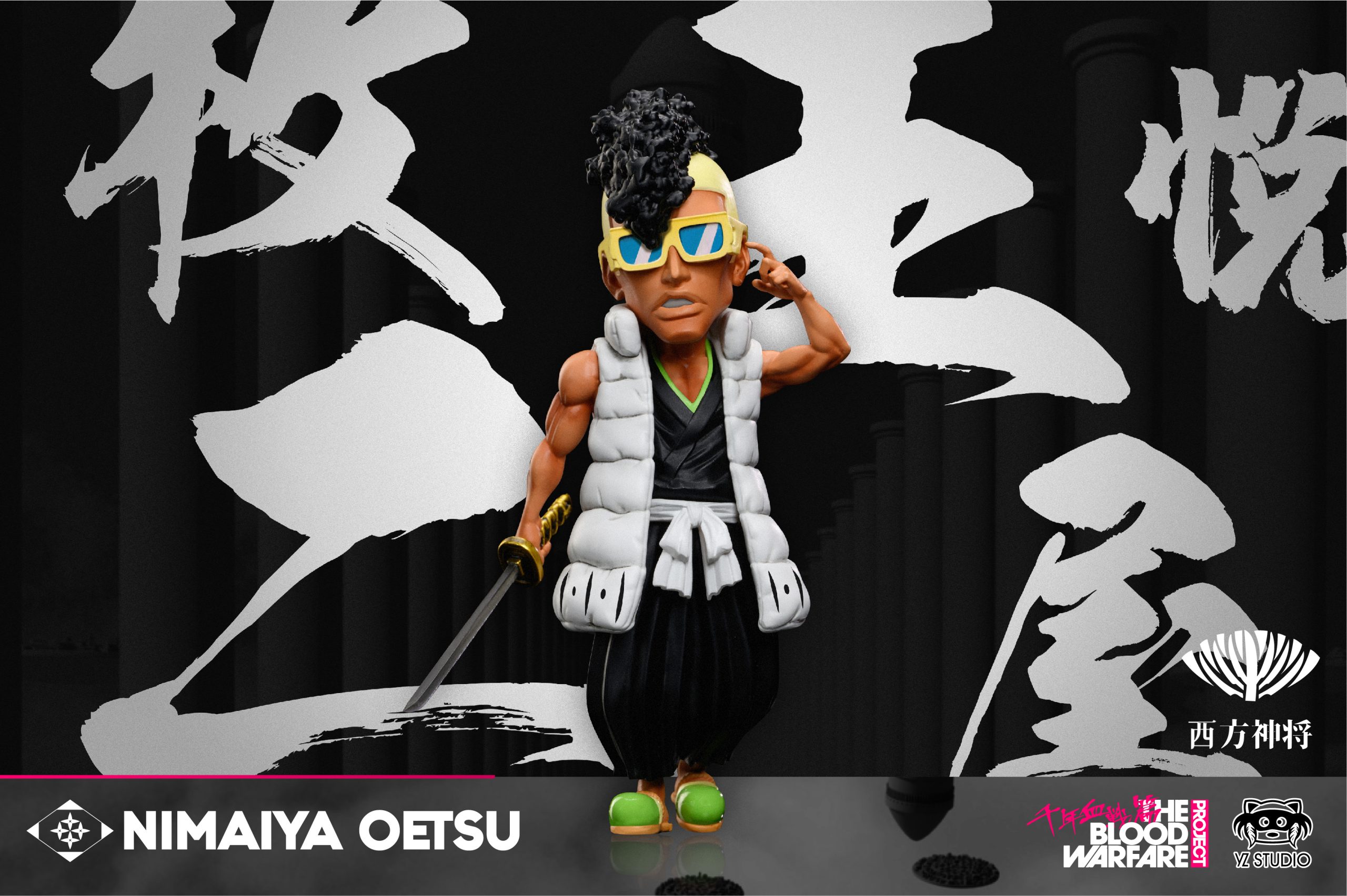YZ Studio - BLEACH Oetsu Nimaiya - orzGK