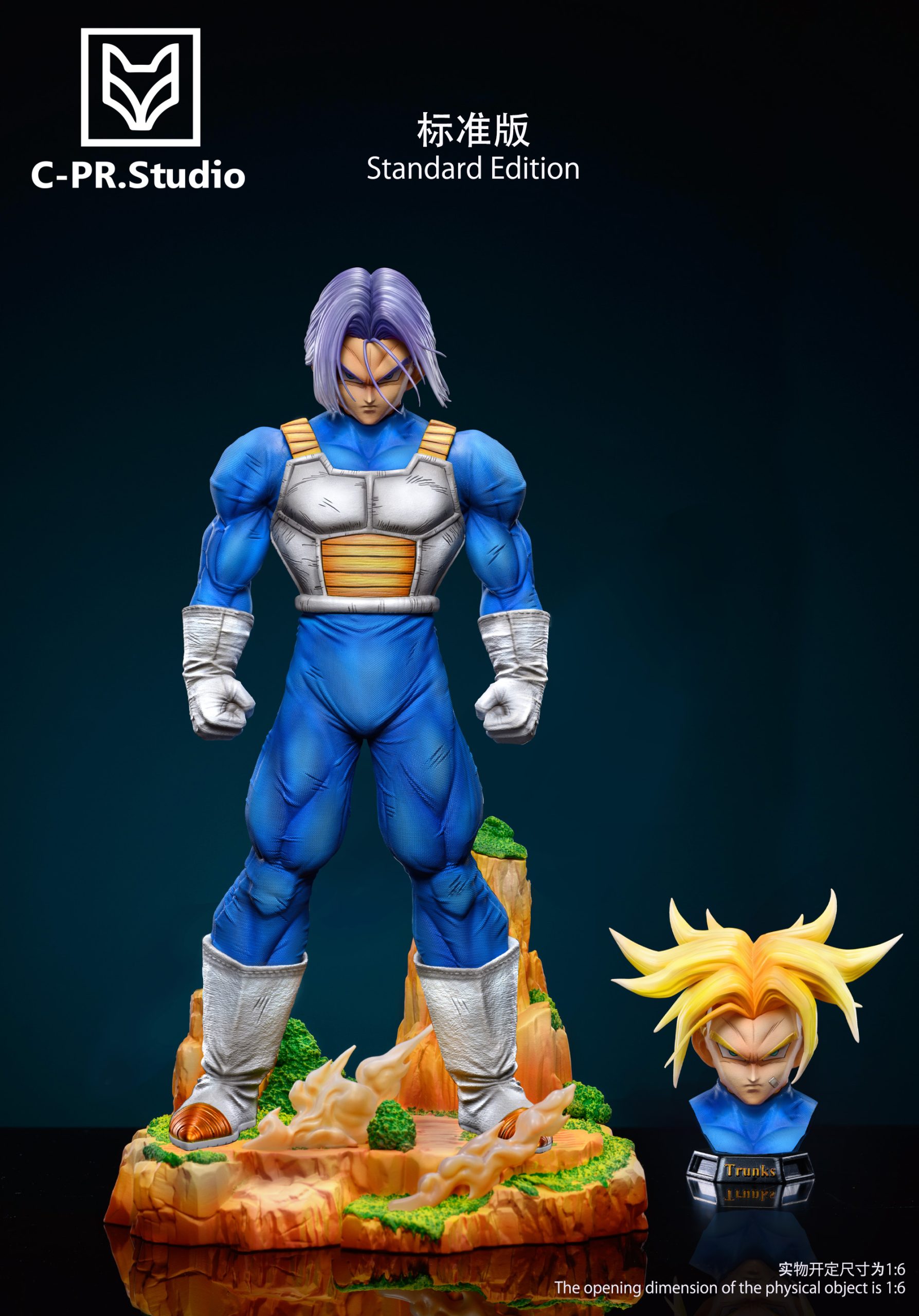 CPR Studio - Dragon Ball Z Fighter #4 Battle Suit Trunks - orzGK