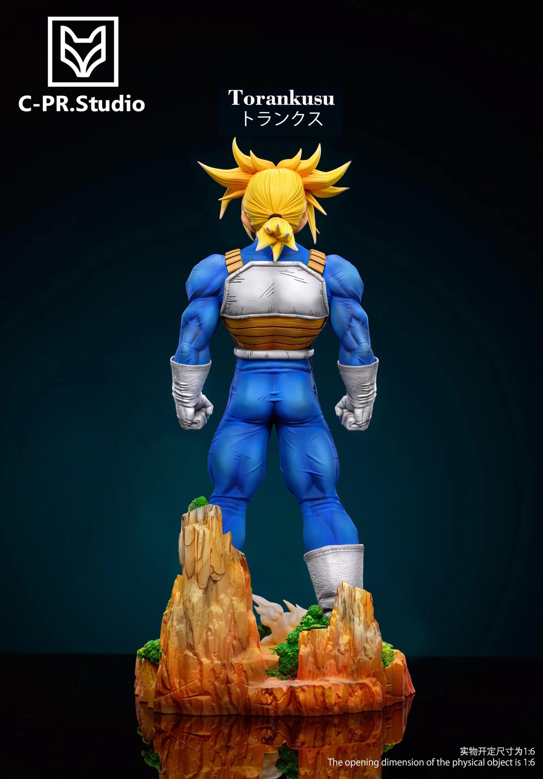 Dragon Ball Z - Future Trunks Action Figure – KameHub