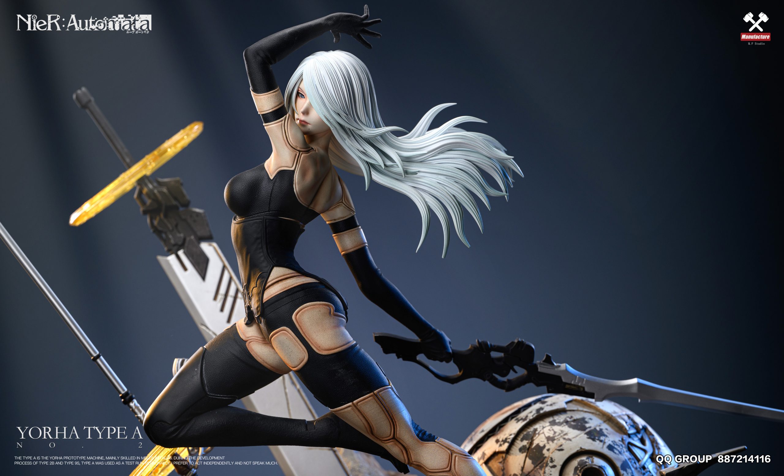 MF Studio - NieR:Automata A2 - orzGK MF Studio - NieR:Automata A2 - orzGK