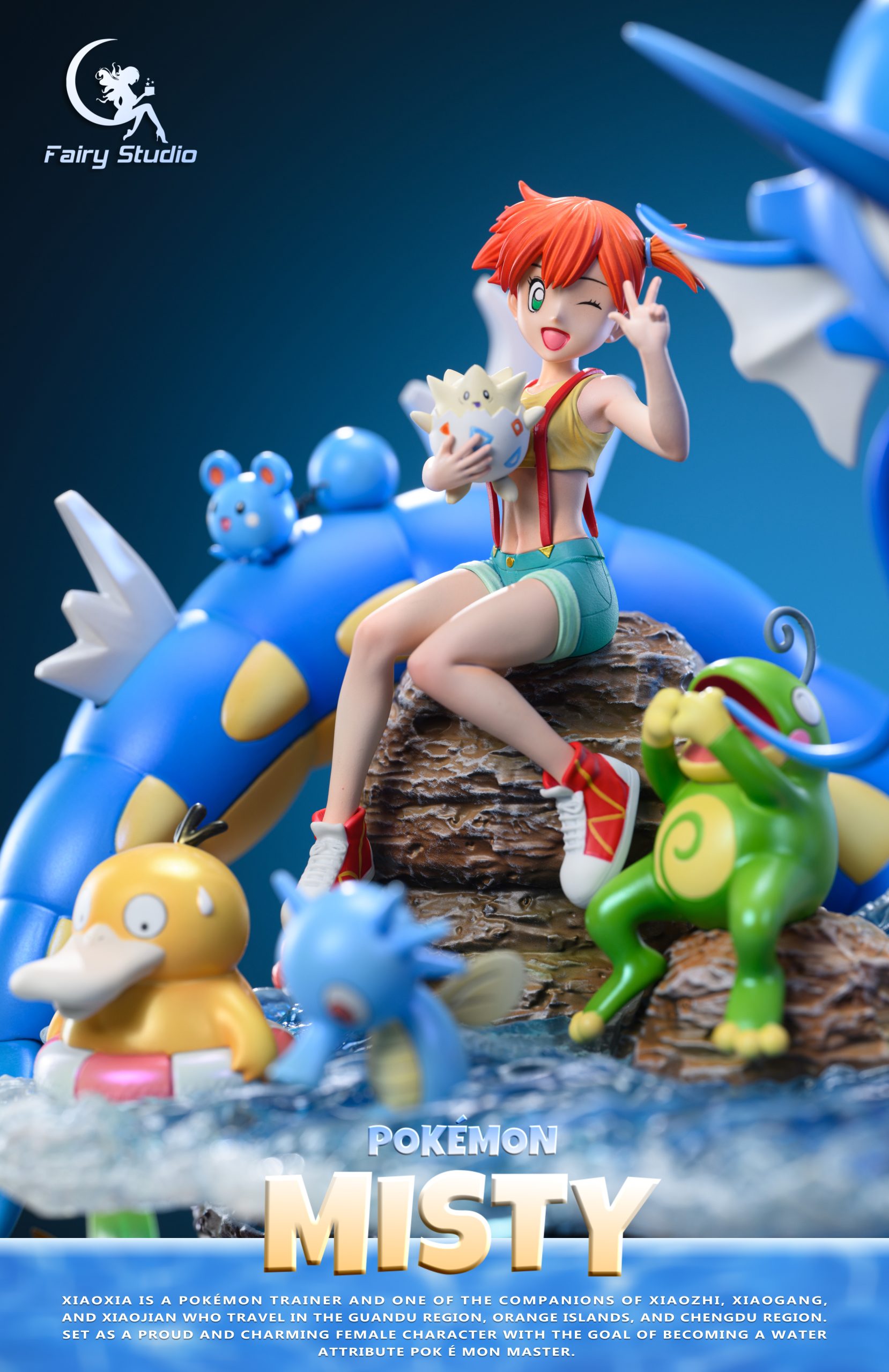 Fairy Studio Pokemon Character Ecology 1 Misty orzGK