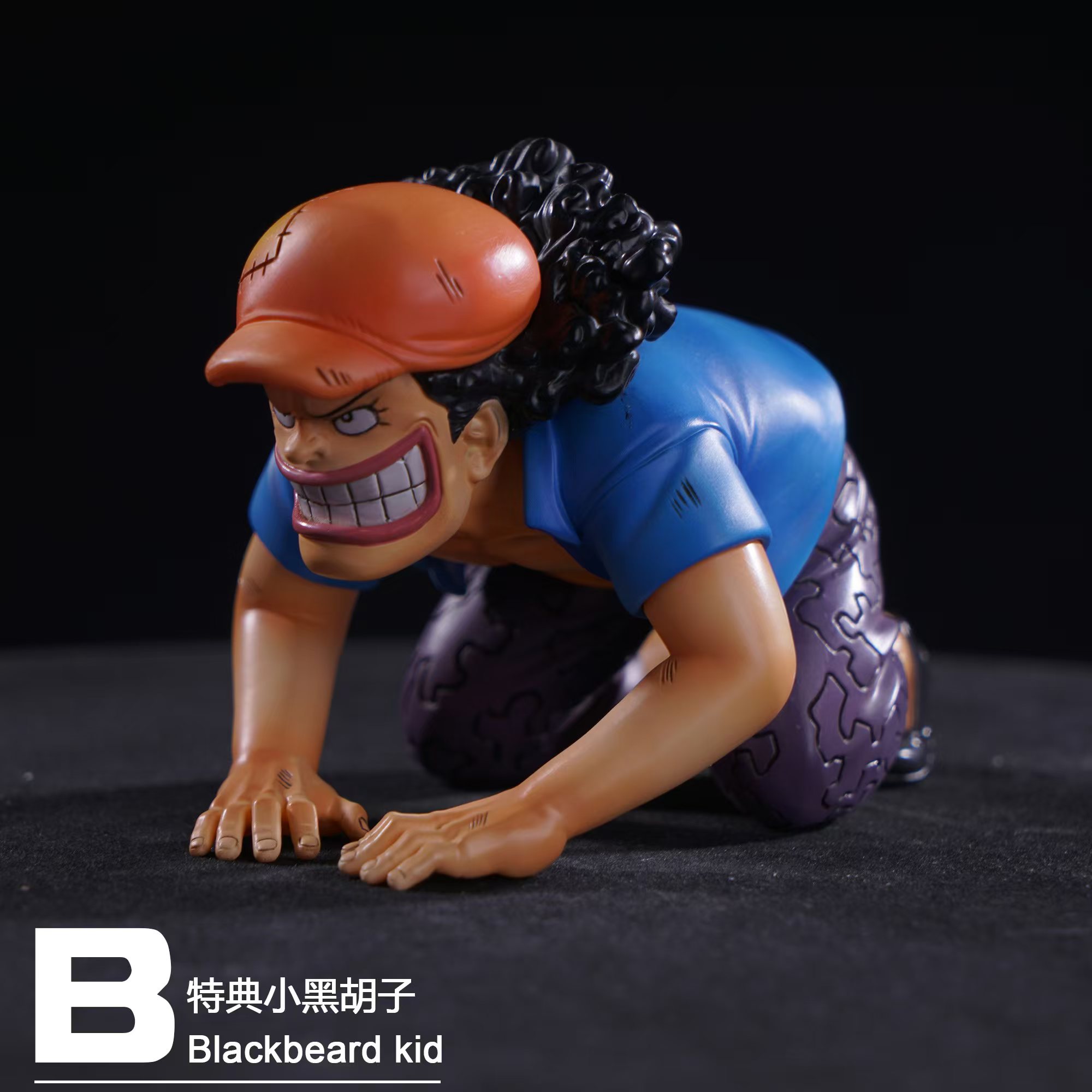JacksDo Studio - One Piece Marineford Edward Newgate - orzGK