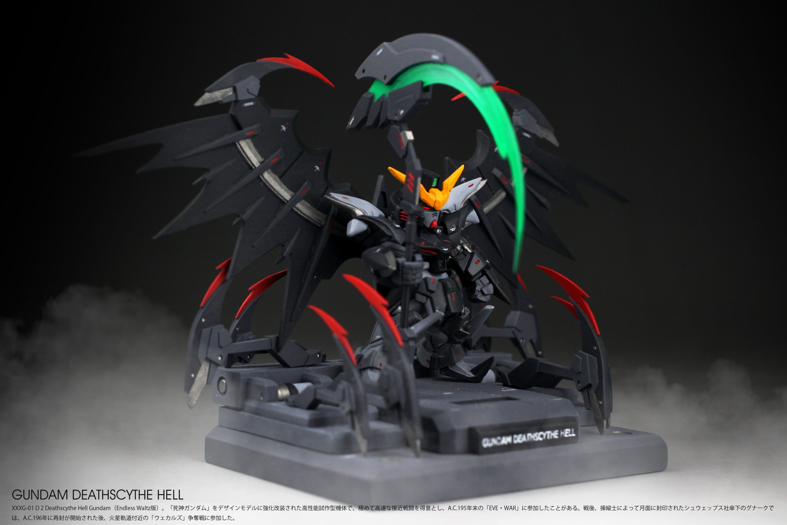 FW Studio - New Mobile Report Gundam W Gundam Deathscythe