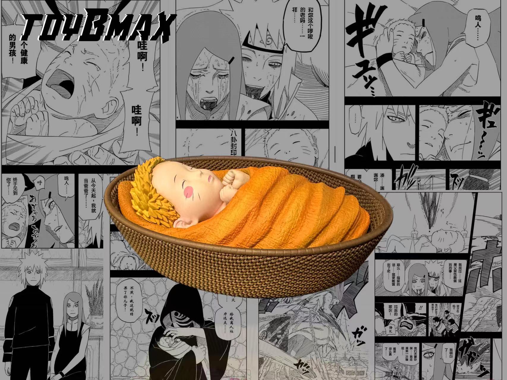 TOYBMAX Studio Naruto Uzumaki Naruto s Growth 1 Baby Naruto orzGK