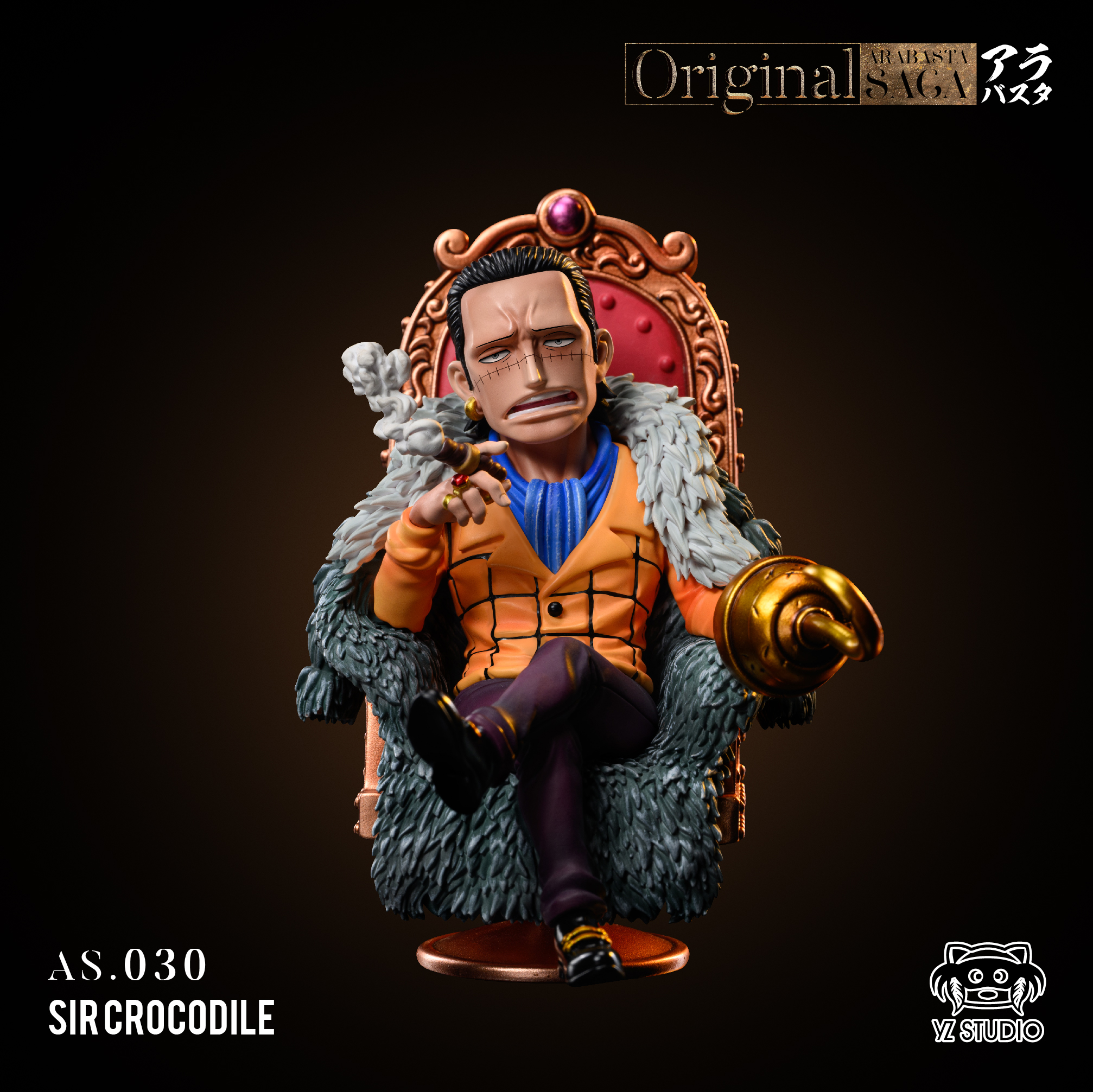 YZ Studio - One Piece Grand Line #30 Crocodile first appearance - orzGK