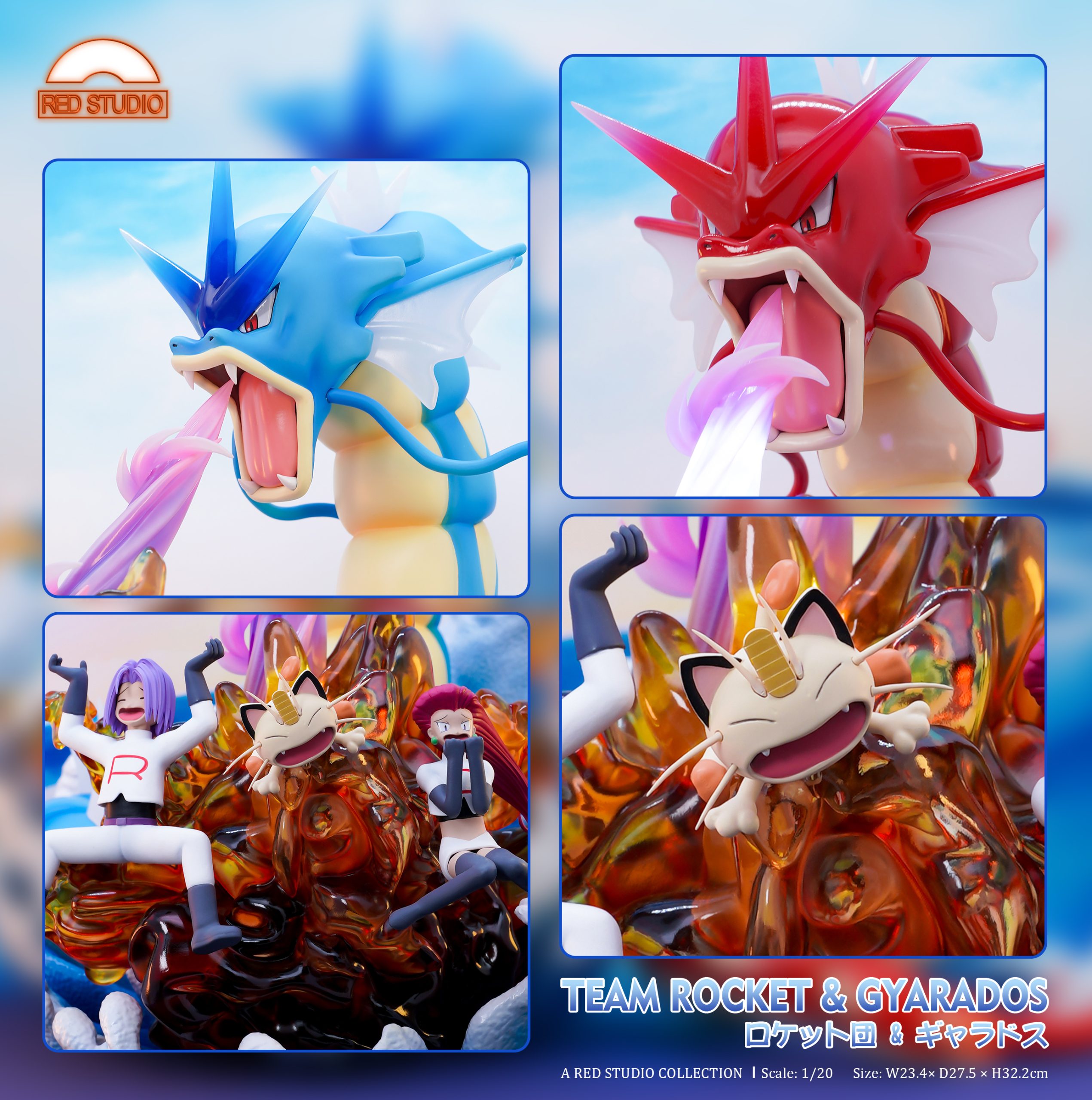 Red Studo - Pokemon Team Rocket & Gyarados - orzGK Red Studo - Pokemon Team Rocket & Gyarados - orzGK