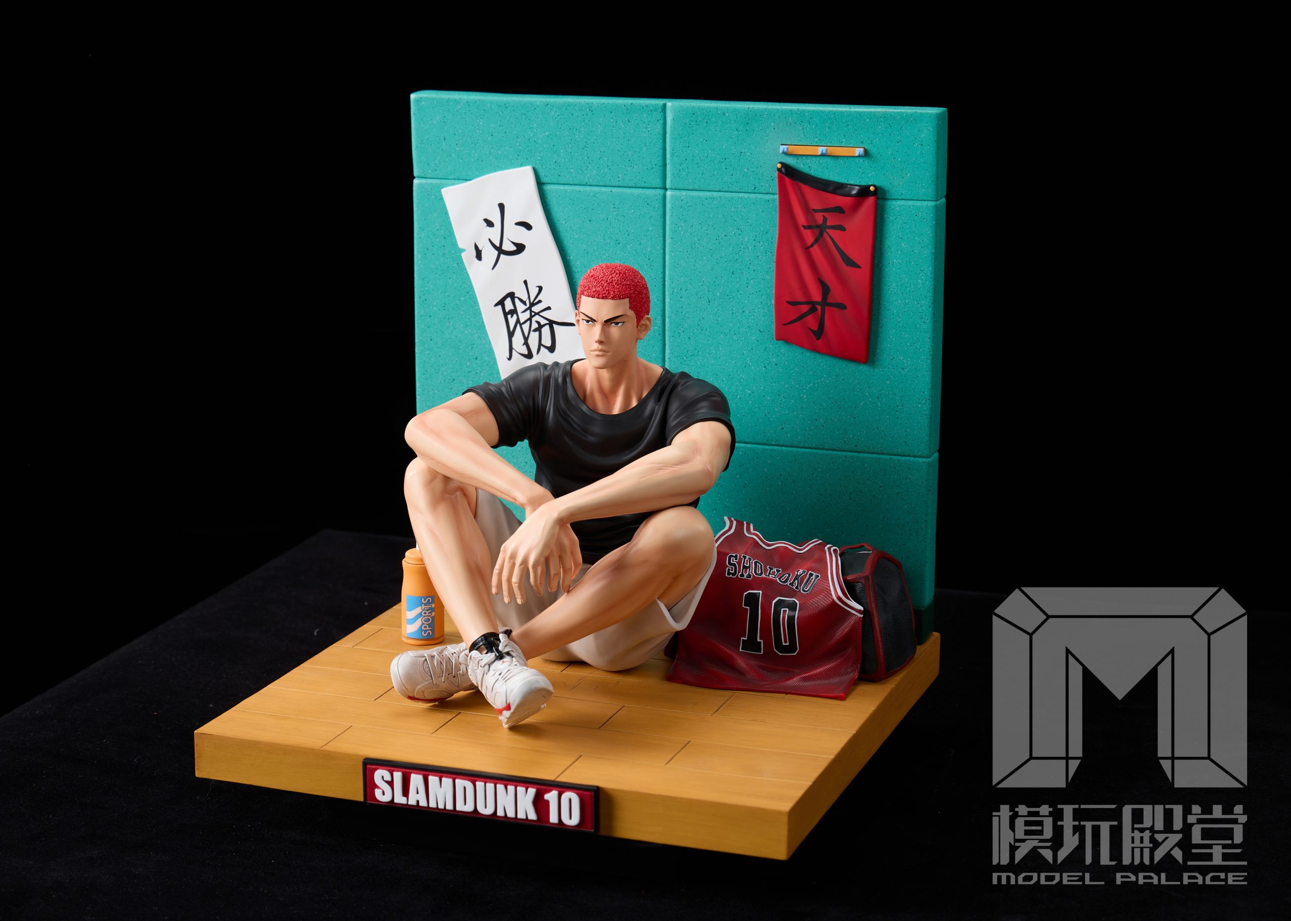 Model Palace Studio Slam Dunk Hanamichi Sakuragi 2.0 orzGK