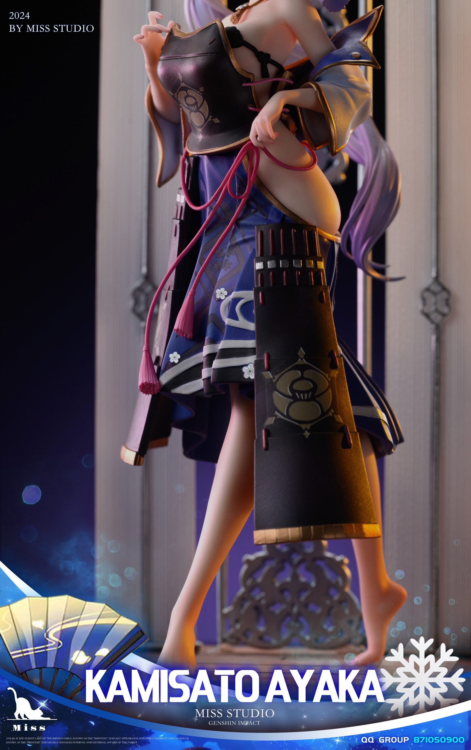 Miss Studio - Genshin Impact 2nd Kamisato Ayaka - OrzGK