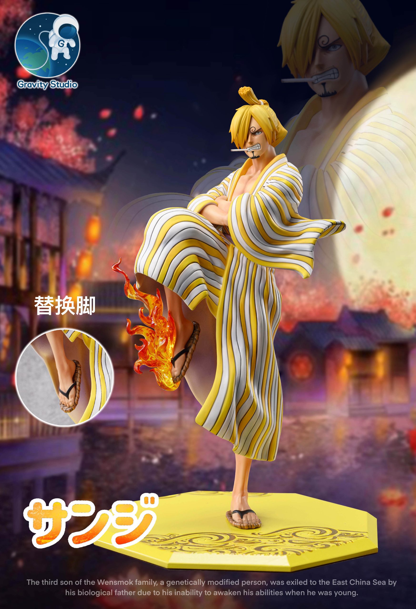 Gravity Studio - One Piece Wano Country #2 Sanji - orzGK Gravity Studio - One Piece Wano Country #2 Sanji - orzGK