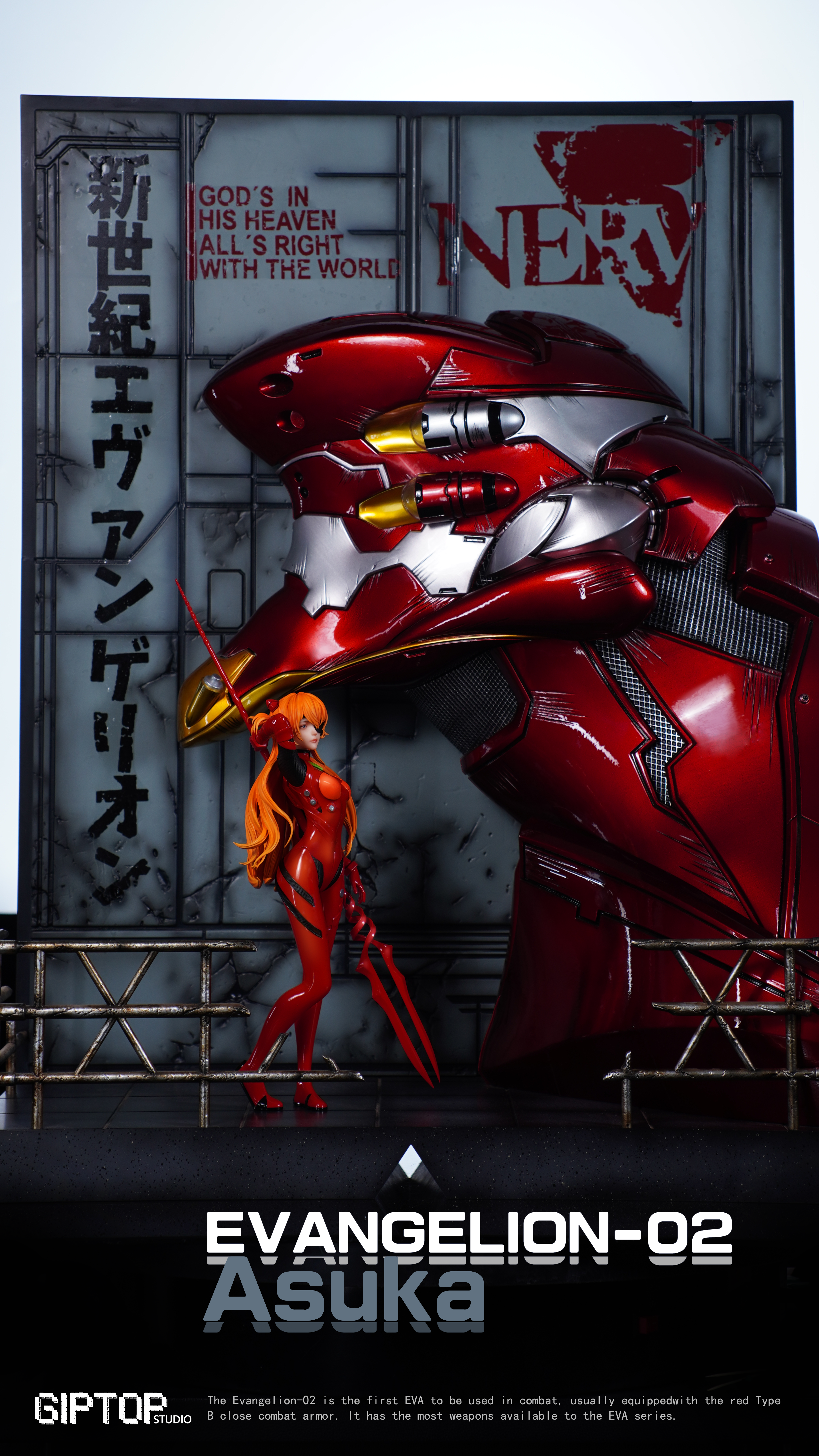 Alpha Omega Series Future GPX Cyber Formula Asuka Sugo