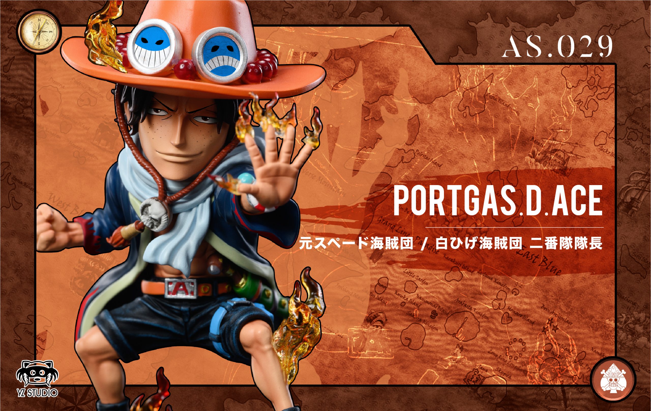 YZ Studio - One Piece Grand Line Series-Alabasta Chapter #29