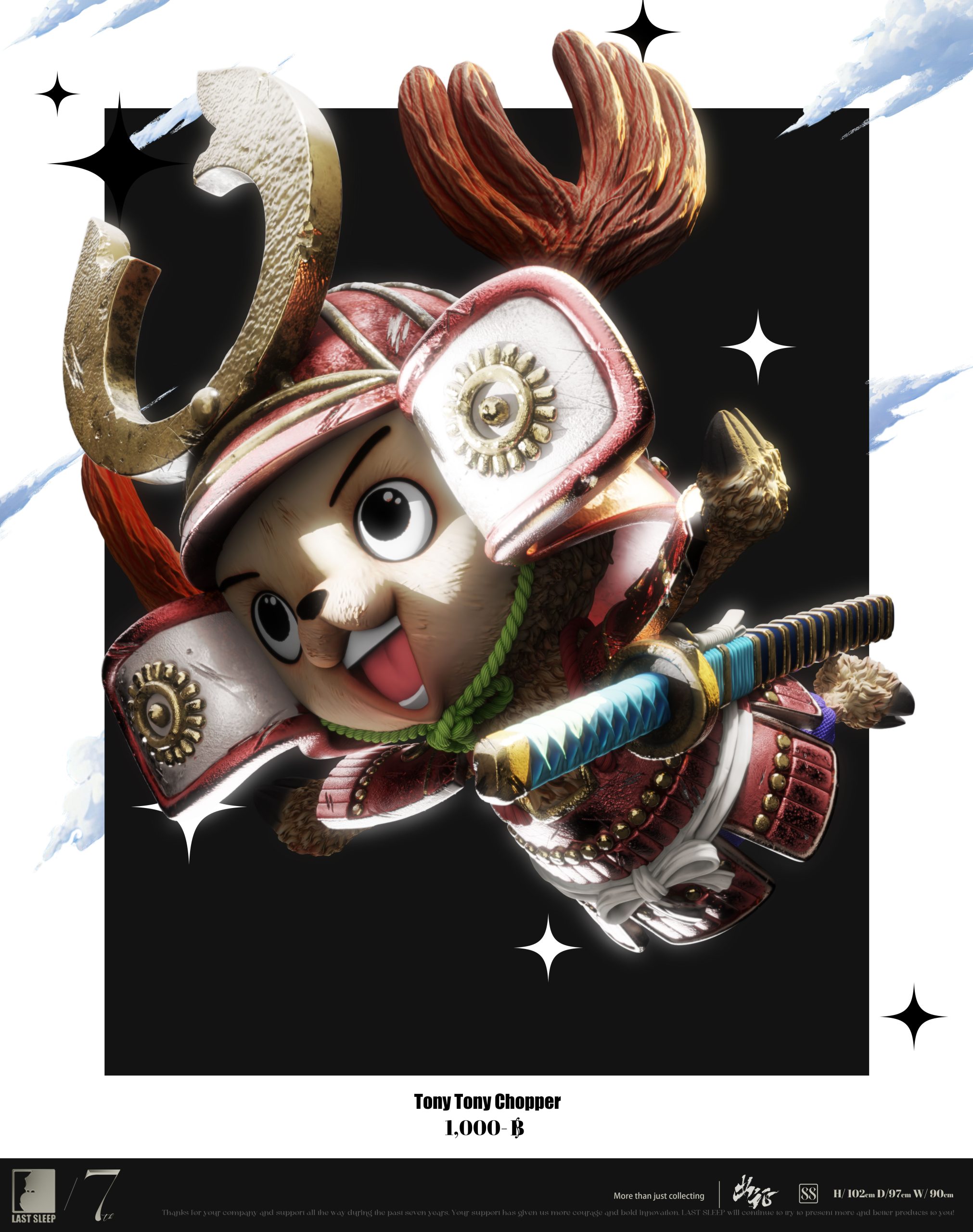 Last Sleep Studio - One Piece Start the War One Piece - OrzGK