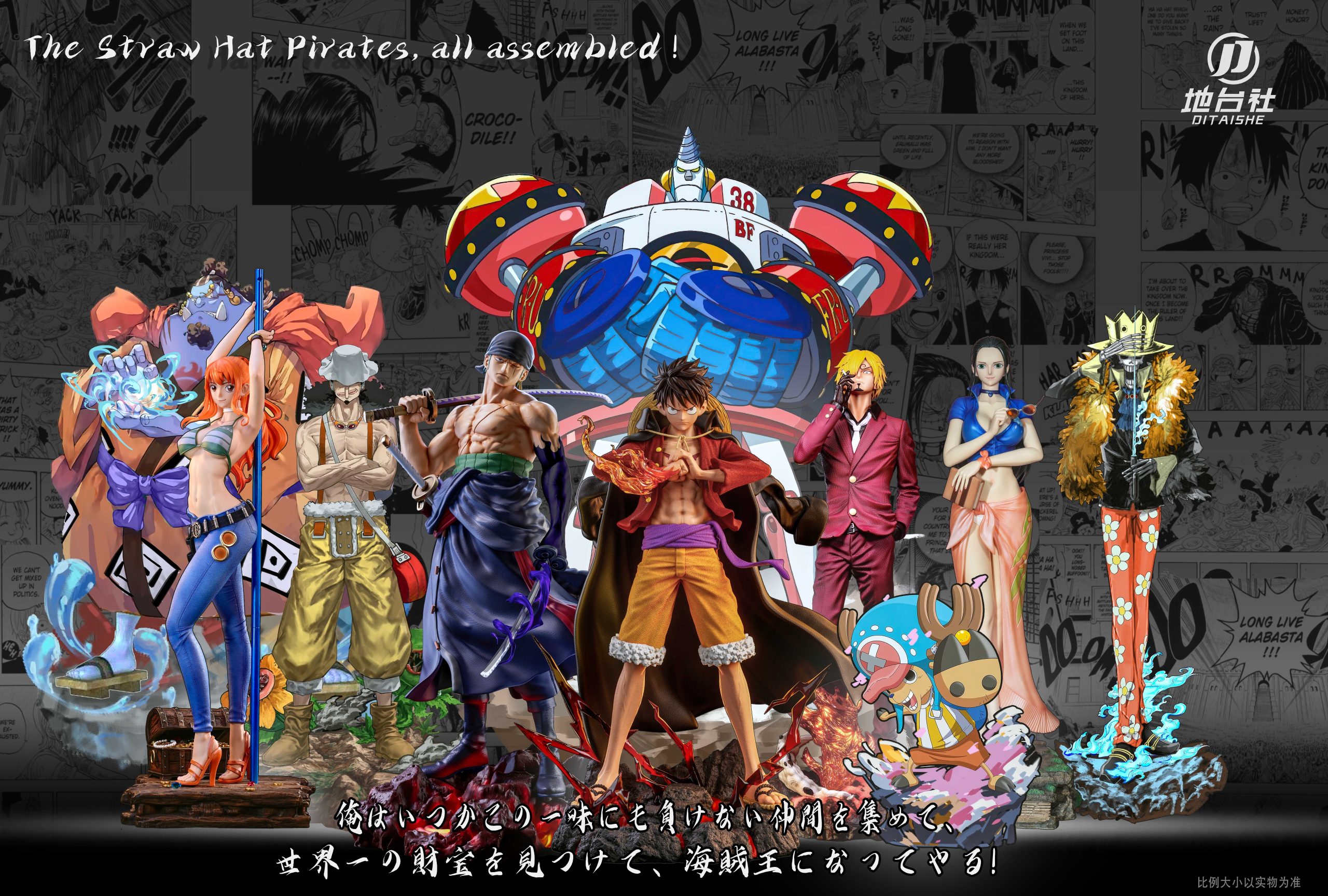 DiTaiShe Studio One Piece Sanji 1/3 & 1/6 Resin Statue