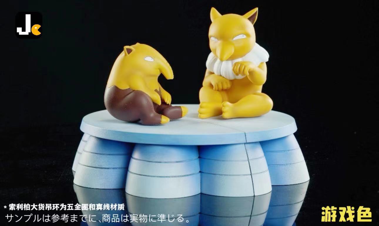 POKEMON THE FIRST MOVIE HOLOGRAM OF deals DROWZEE & HYPNO