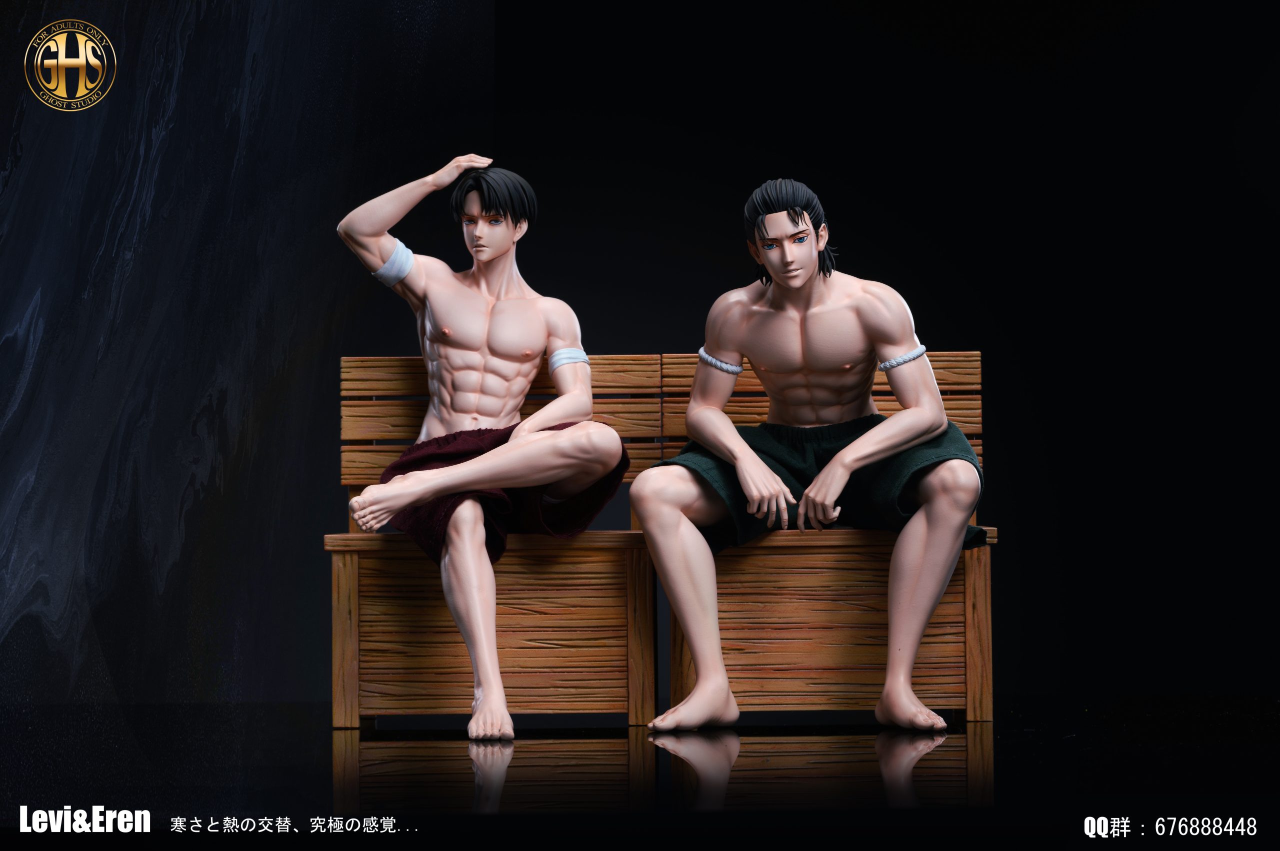 Ghost Studio Attack on Titan Sauna Eren Yeager Levi Ackerman