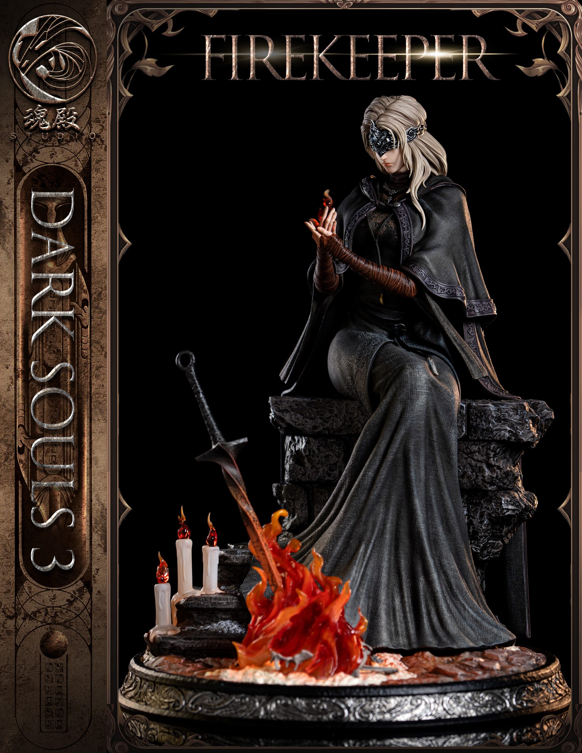 HunDian Studio - Dark Souls 3 Fire Keeper - orzGK