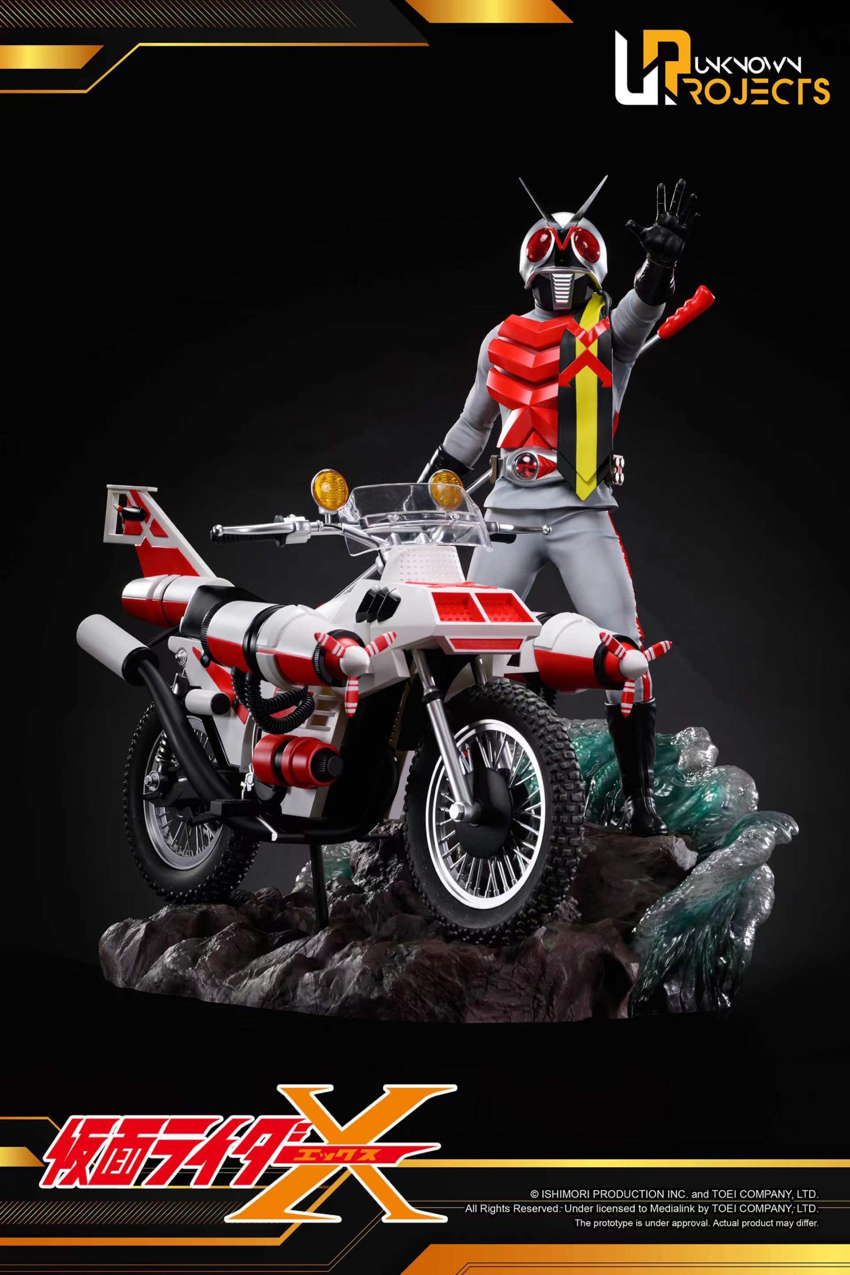 Unknown Projects Studio - Kamen Rider X (Licensed) - OrzGK