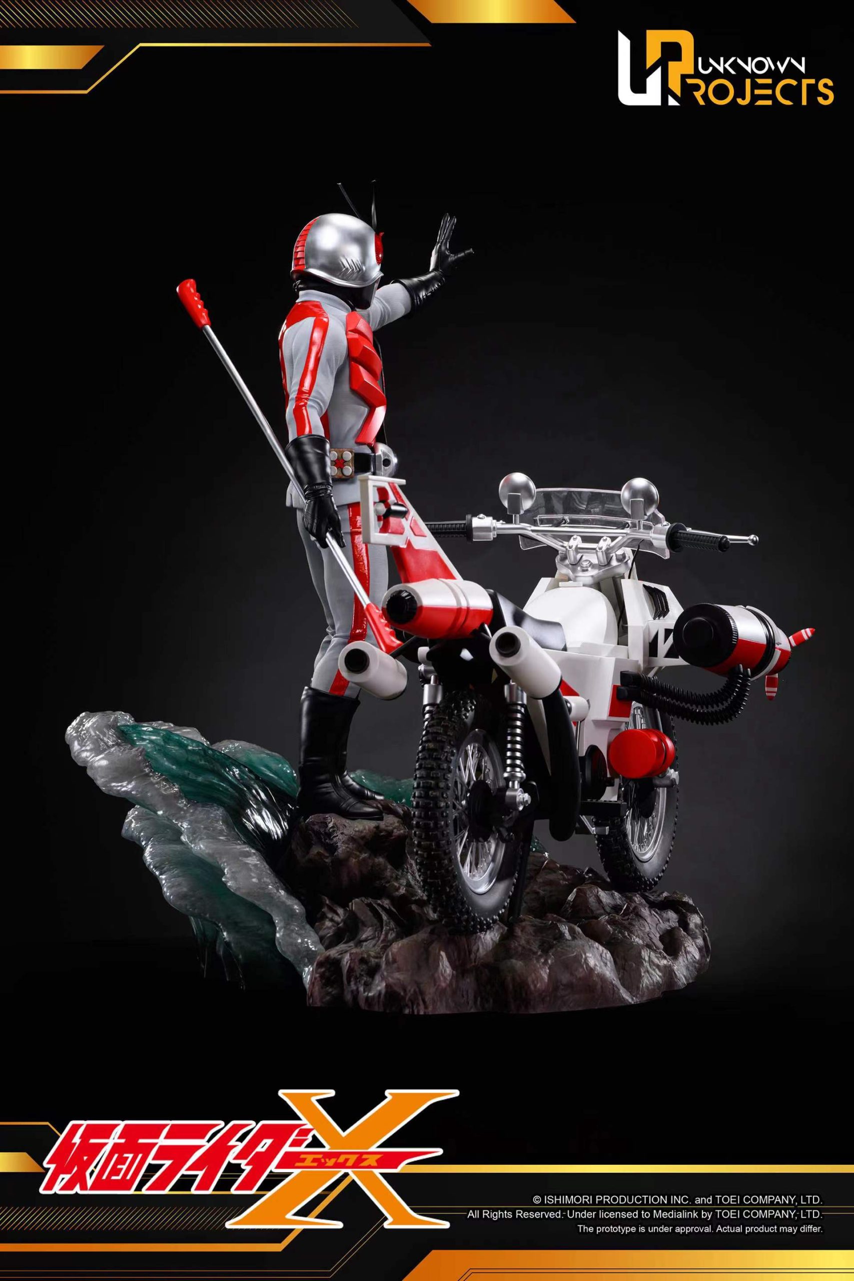 Amazon.co.jp: KAMEN RIDER Anniversary Collaboration Project