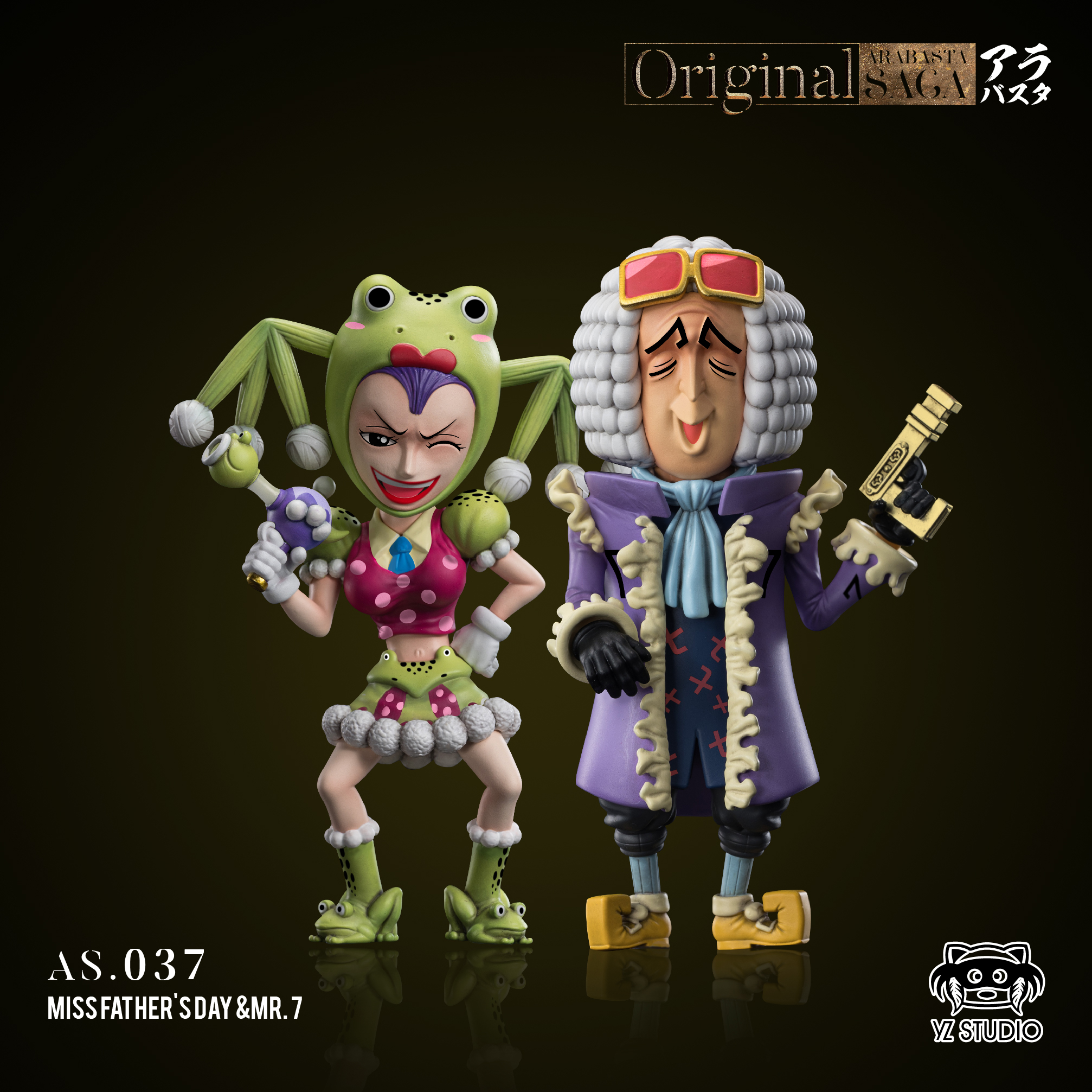 Yz Studio - One Piece Alabasta Chapter 037 Mr. 7&Miss