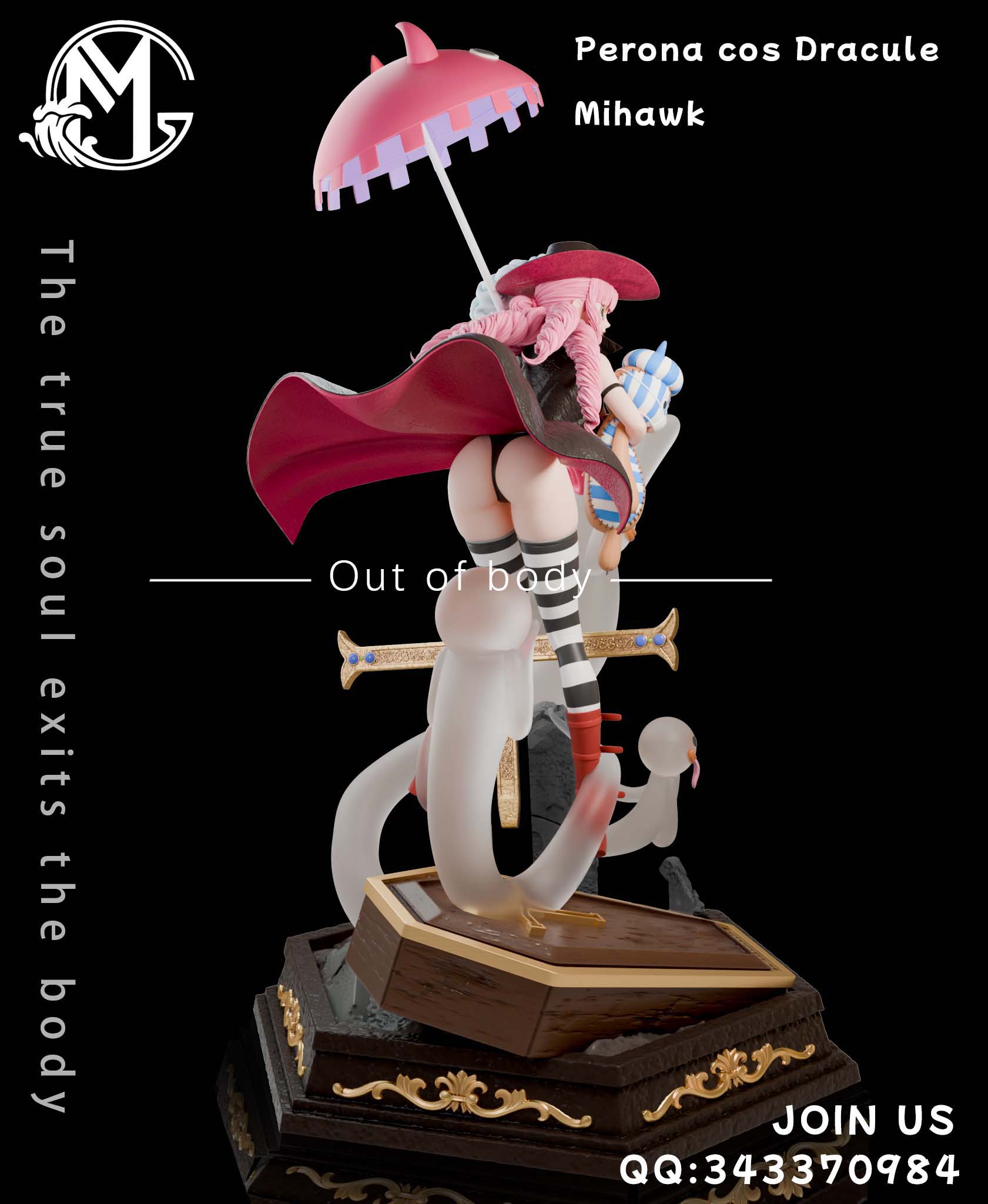 GM Studio - One Piece The last of One Piece cos series Perona cos Dracule  Mihawk - orzGK