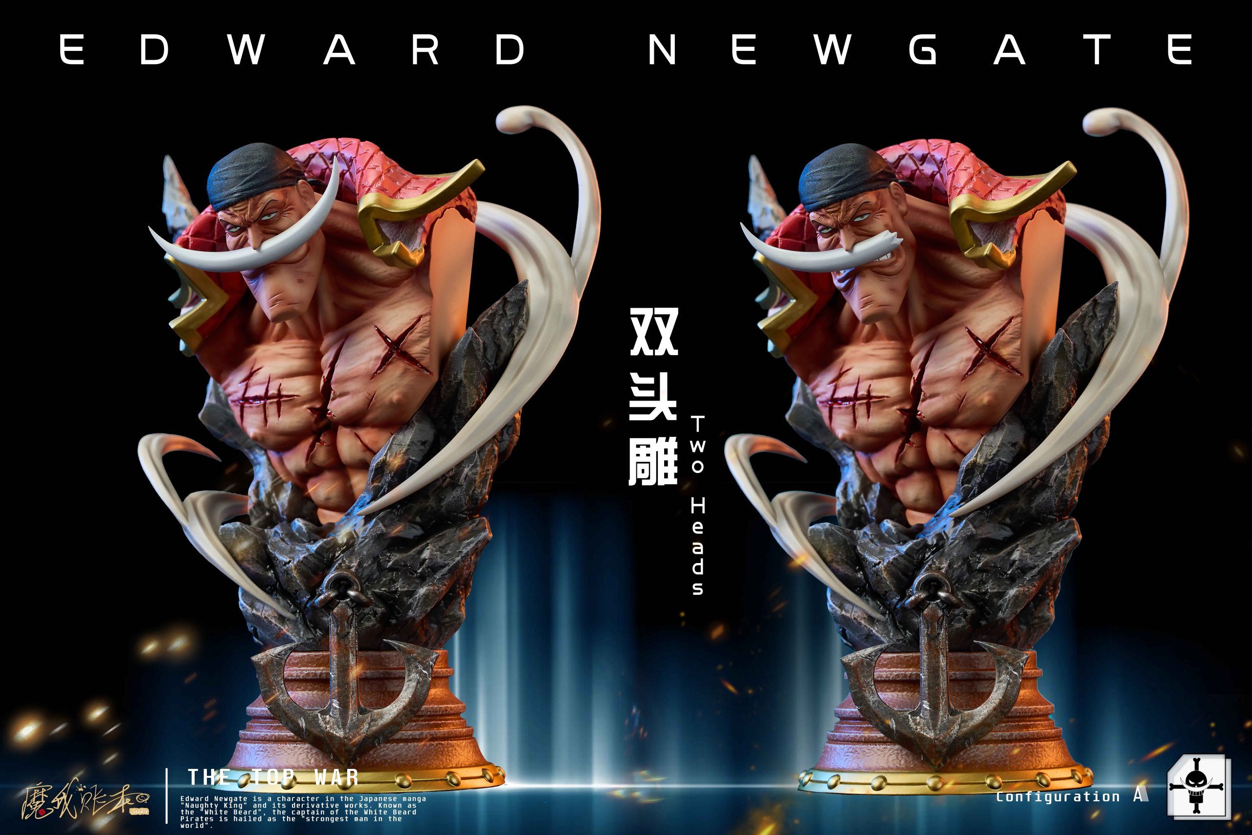 MagicBook Studio - One Piece Edward Newgate Whitebeard - orzGK