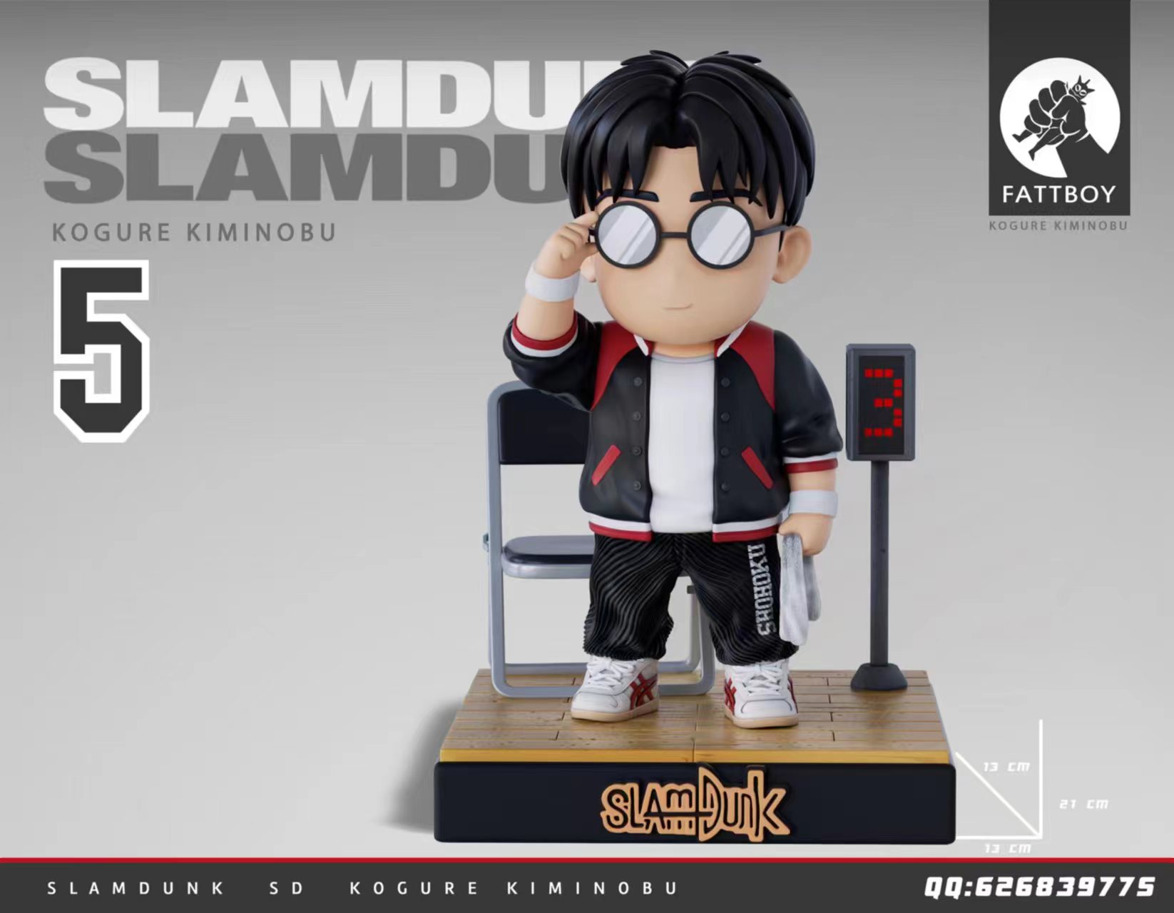 FATTBOY Studio - Slam Dunk Sawakita Eiji & Kogure Kiminobu FATTBOY Studio - Slam Dunk Sawakita Eiji & Kogure Kiminobu