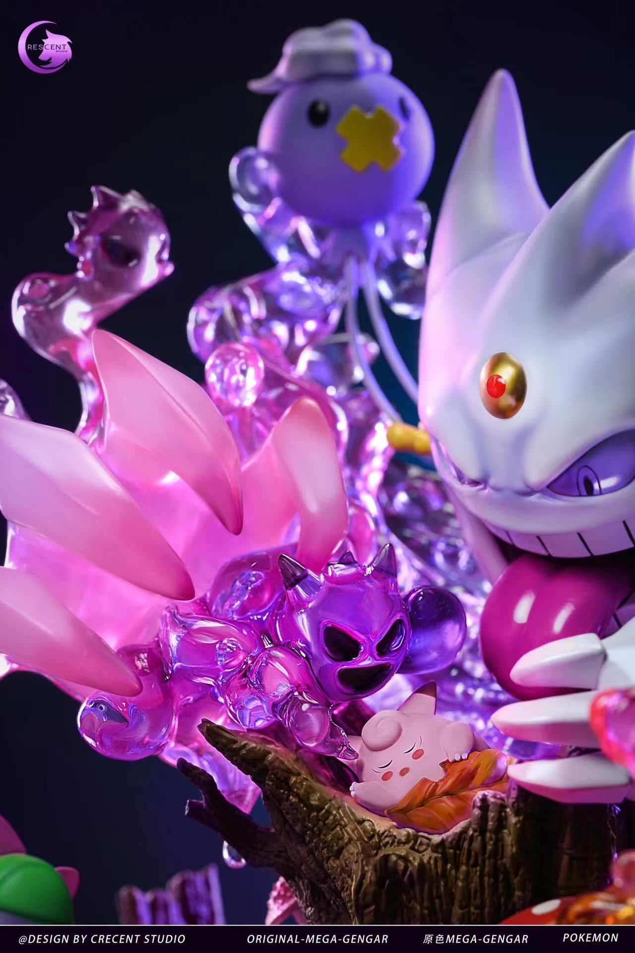 Crescent Studio - Pokémon MEGA Gengar Clefairy's Nightmare