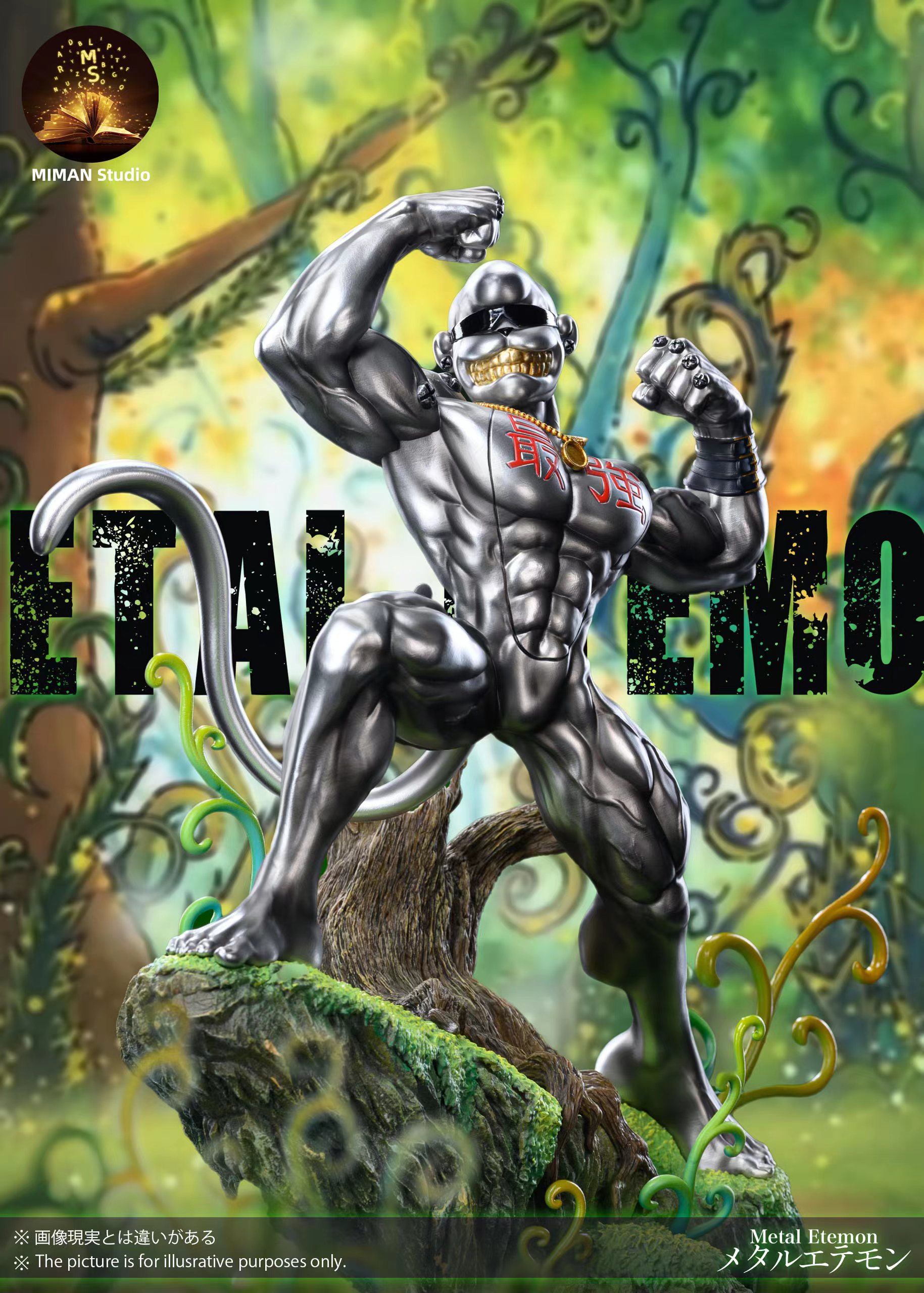 MIMAN Studio - Digimon Illustrated Scale 3rd Metal Etemon MIMAN Studio - Digimon Illustrated Scale 3rd Metal Etemon