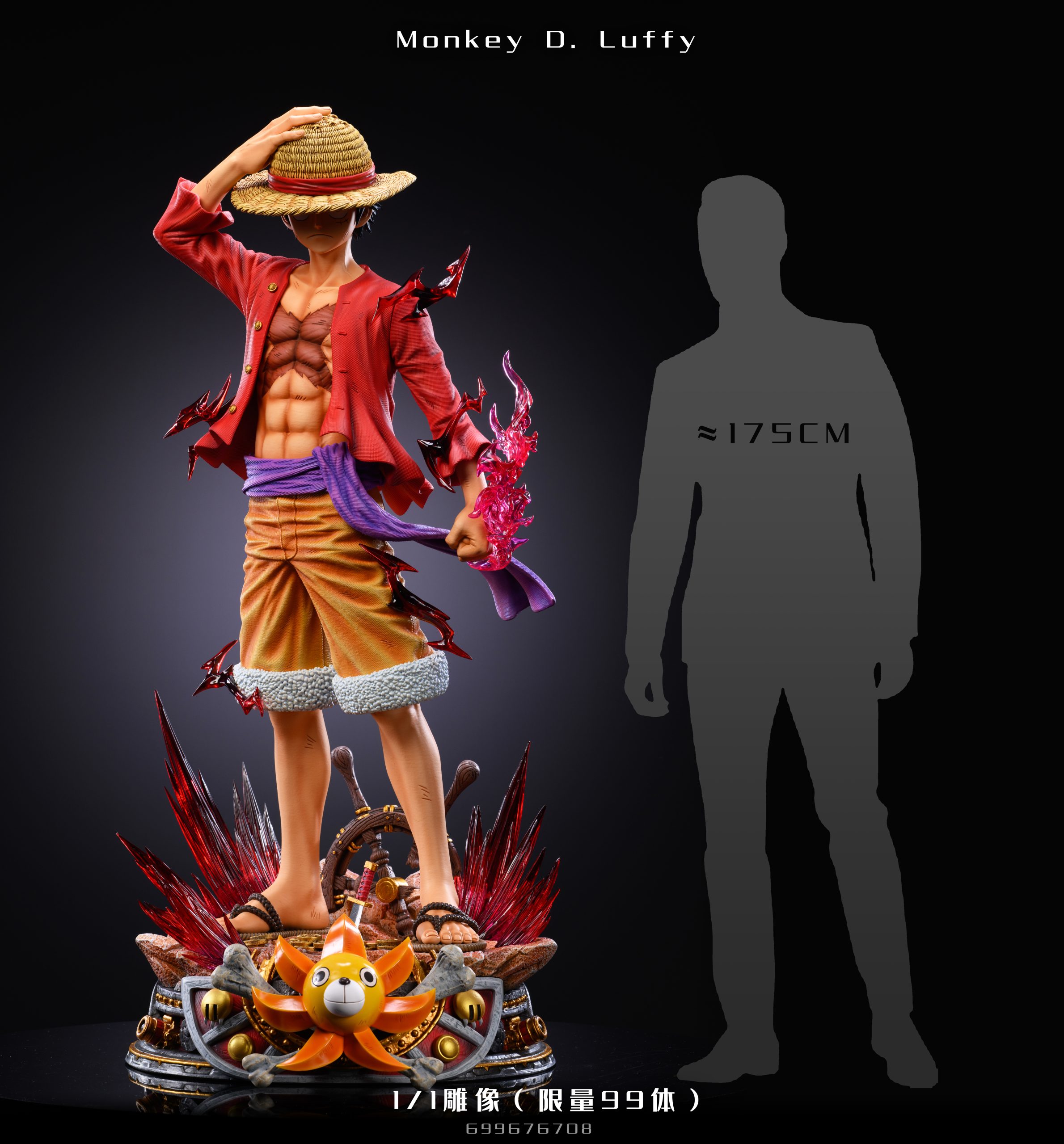 LX Studio - One Piece 1/1 LUFFY - orzGK