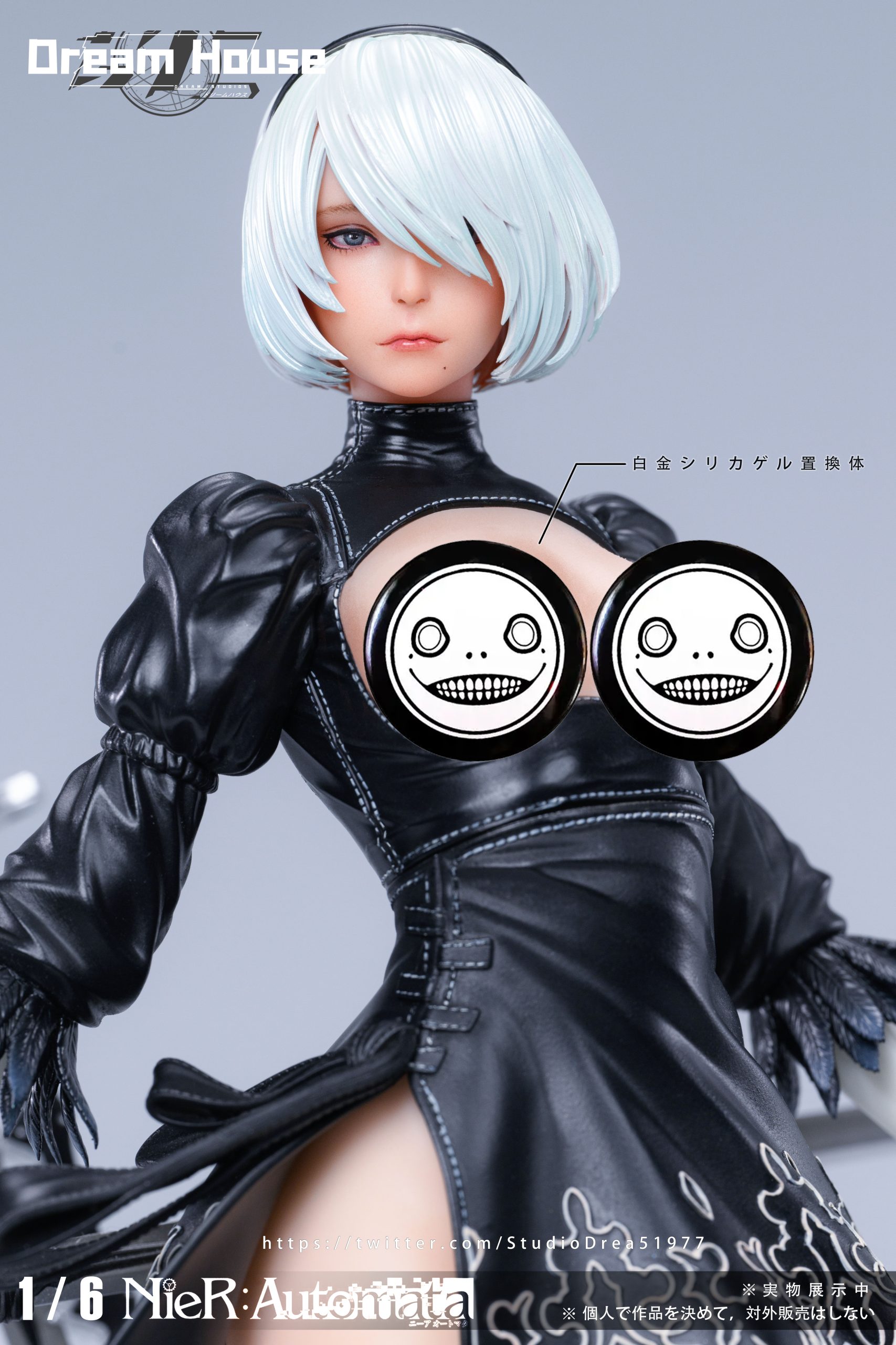 Dream House Studio - NieR Automata 2B 1/6 scale painted finished product -  orzGK