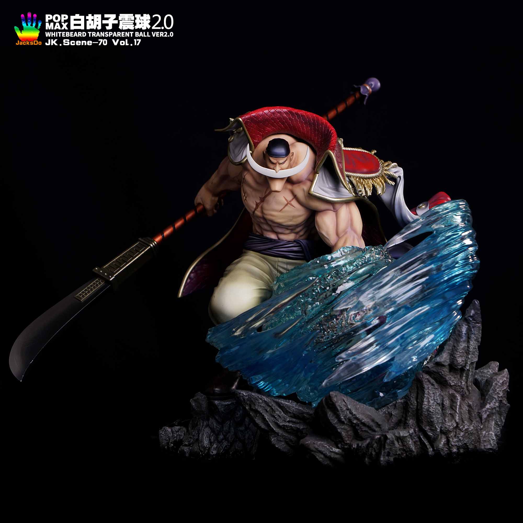 Jacksdo Studio - One Piece POPMAX Edward Newgate Special