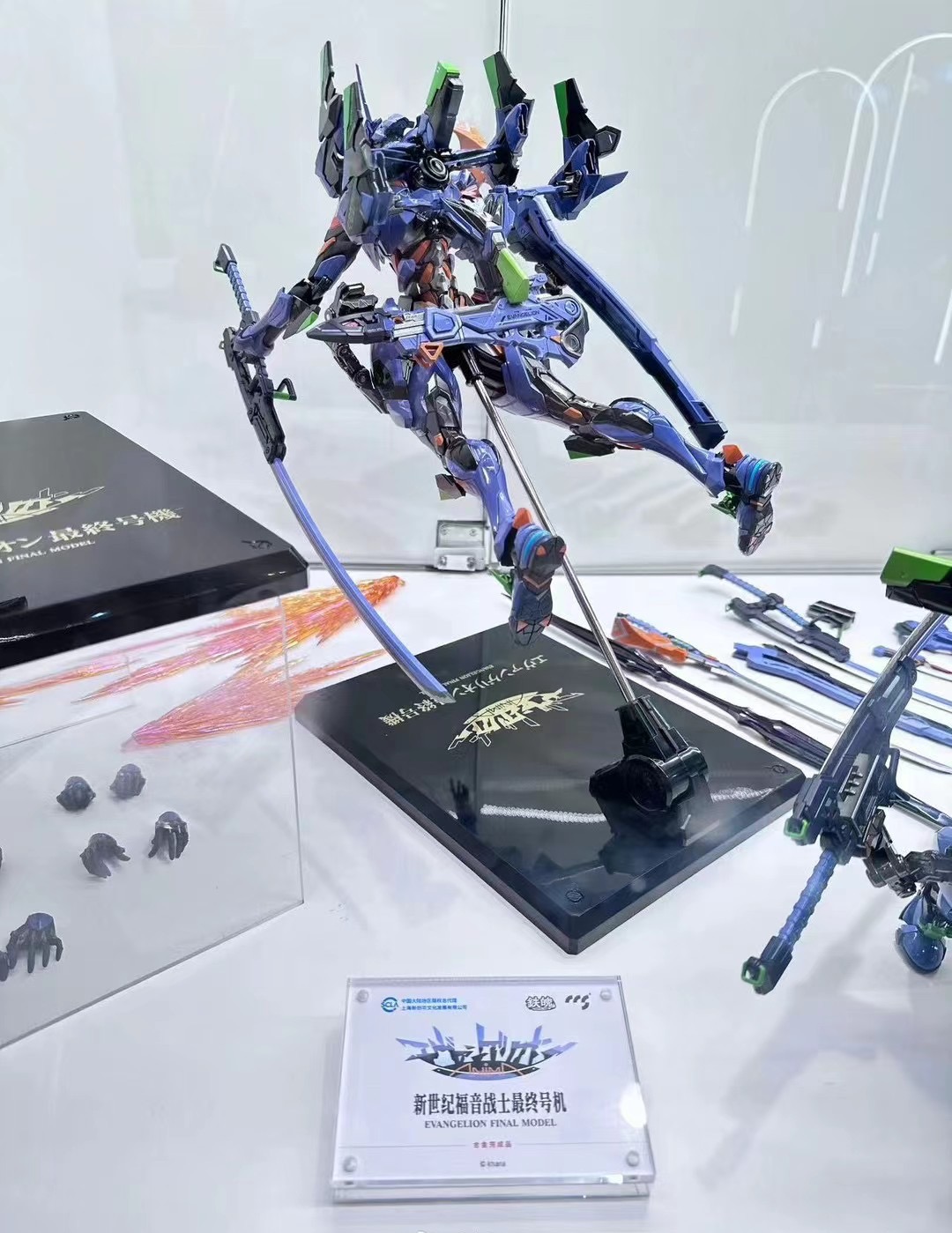 CCSTOYS Studio - Neon Genesis Evangelion Evangelion Final