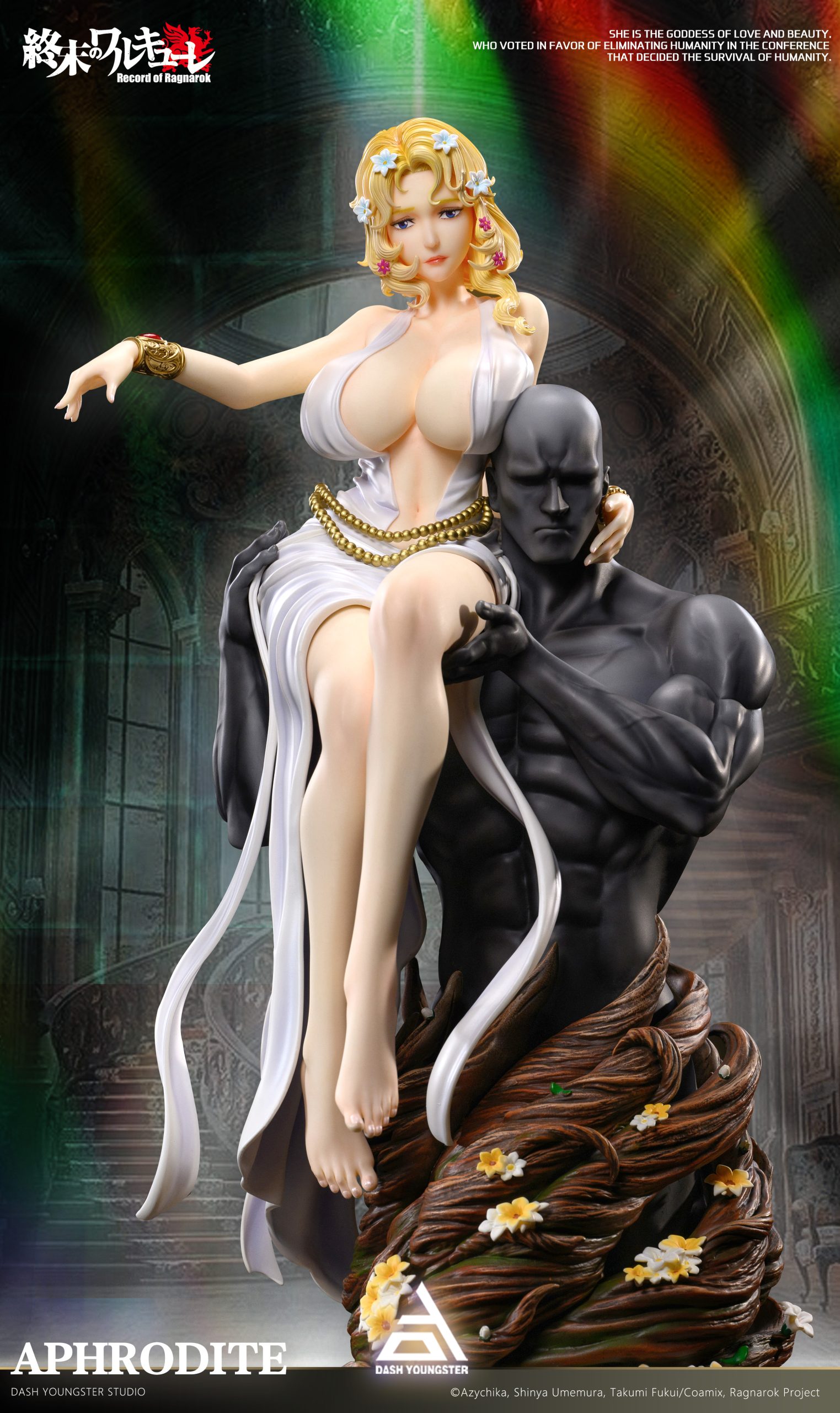 Aphrodite records of ragnarok