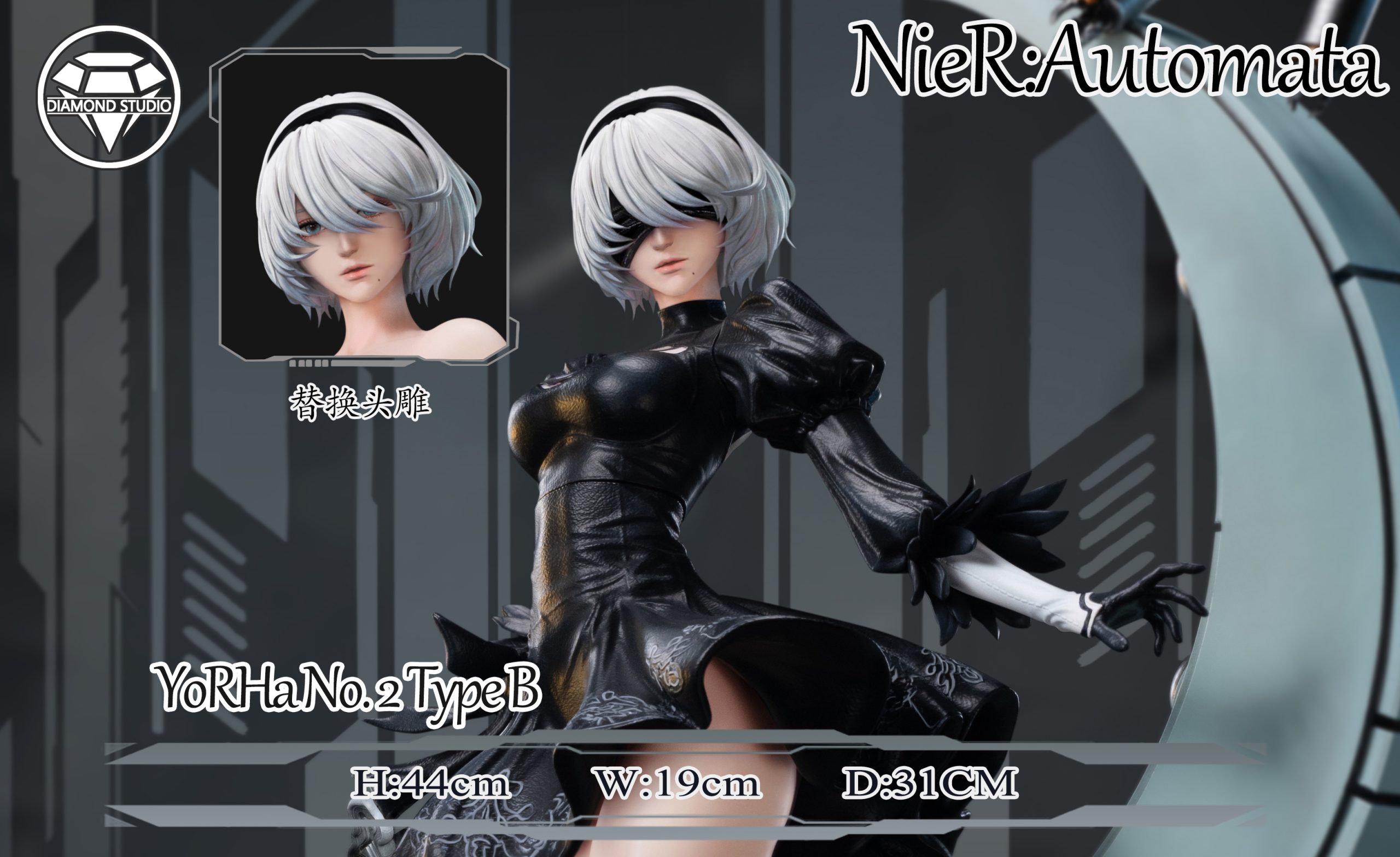 Diamond studio - NieR:Automata 2B - orzGK