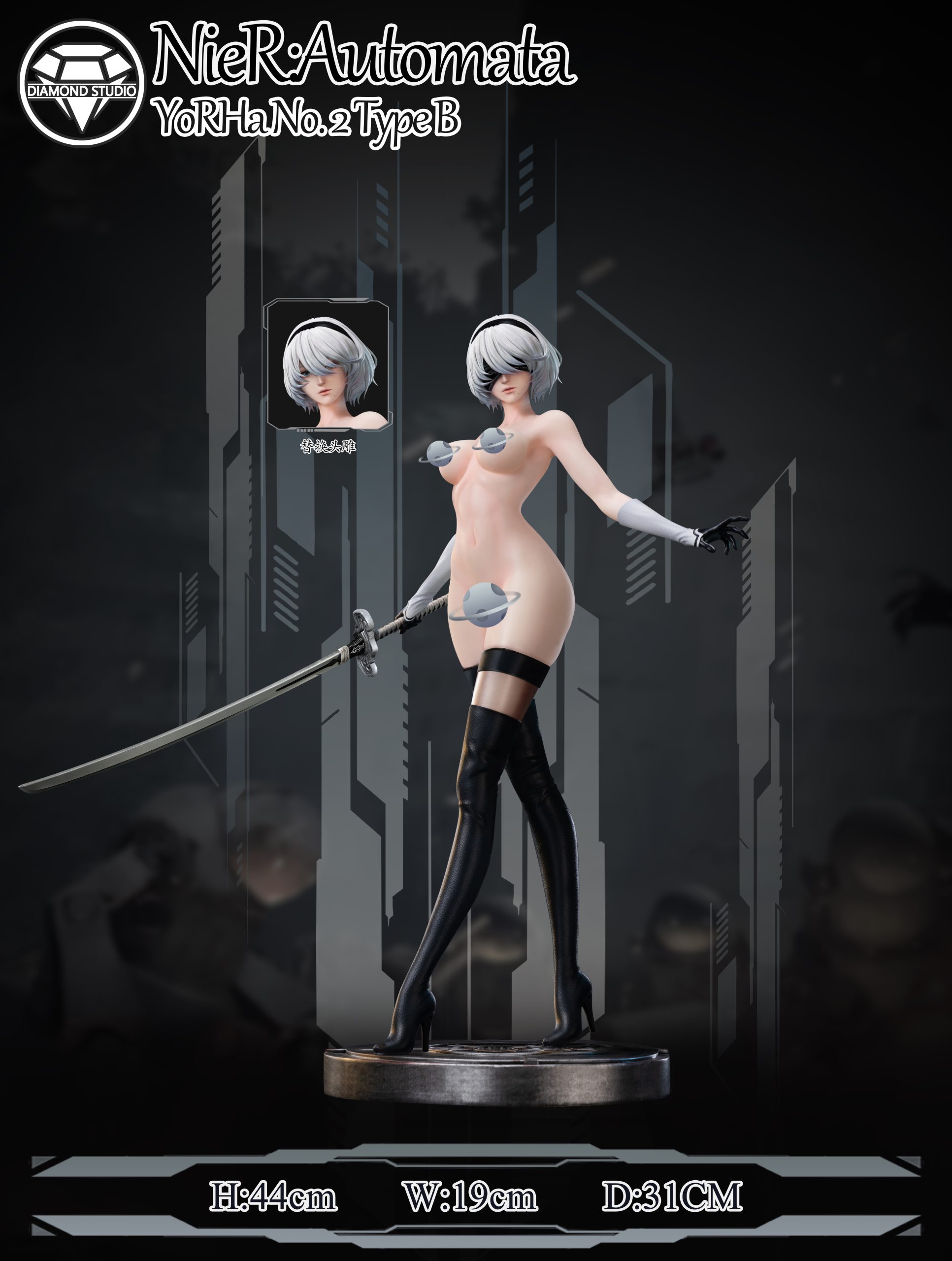 Diamond studio - NieR:Automata 2B - orzGK