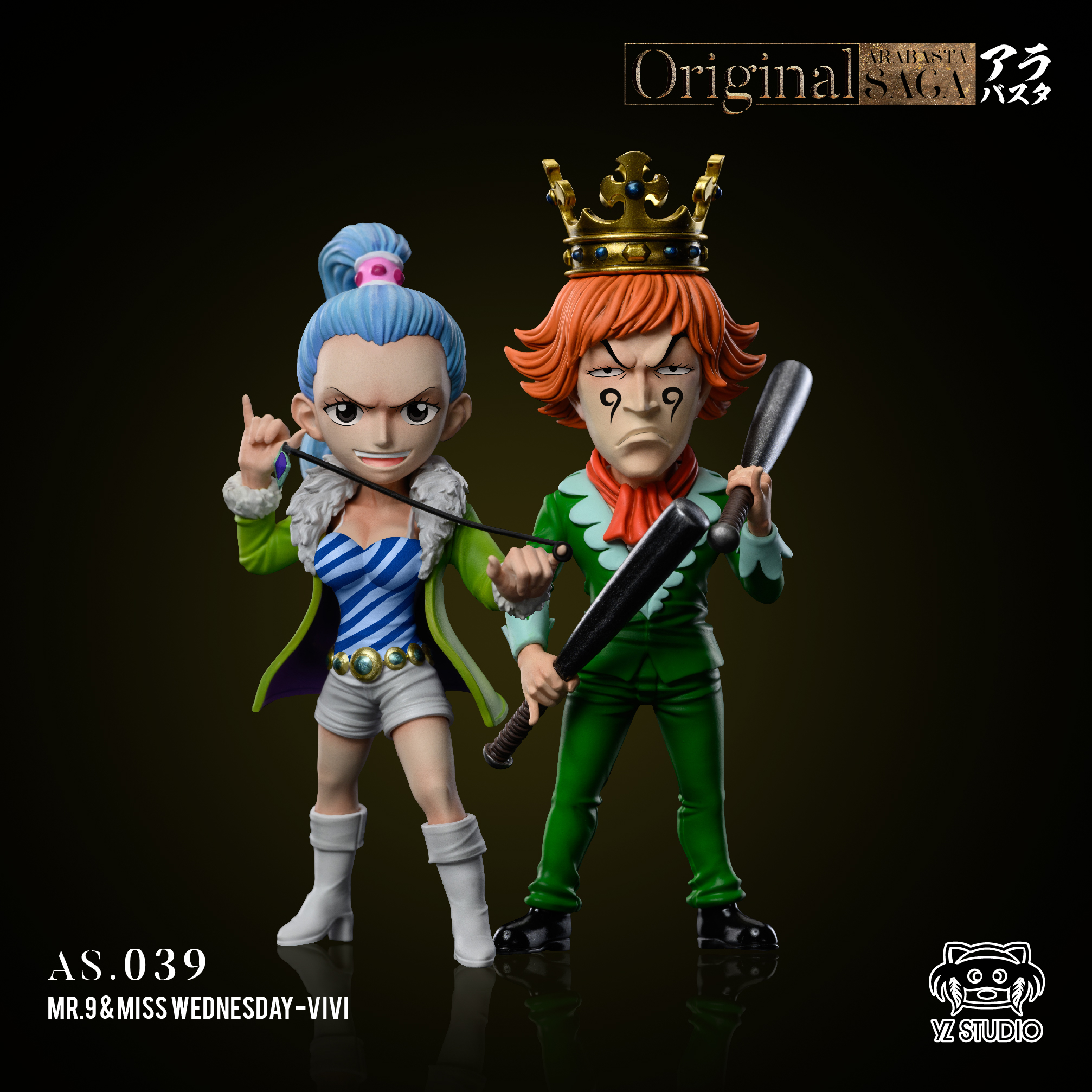 Yz Studio - One Piece Alabasta Chapter 039 Mr.9 & Miss.Wednesday Weiwei -  orzGK