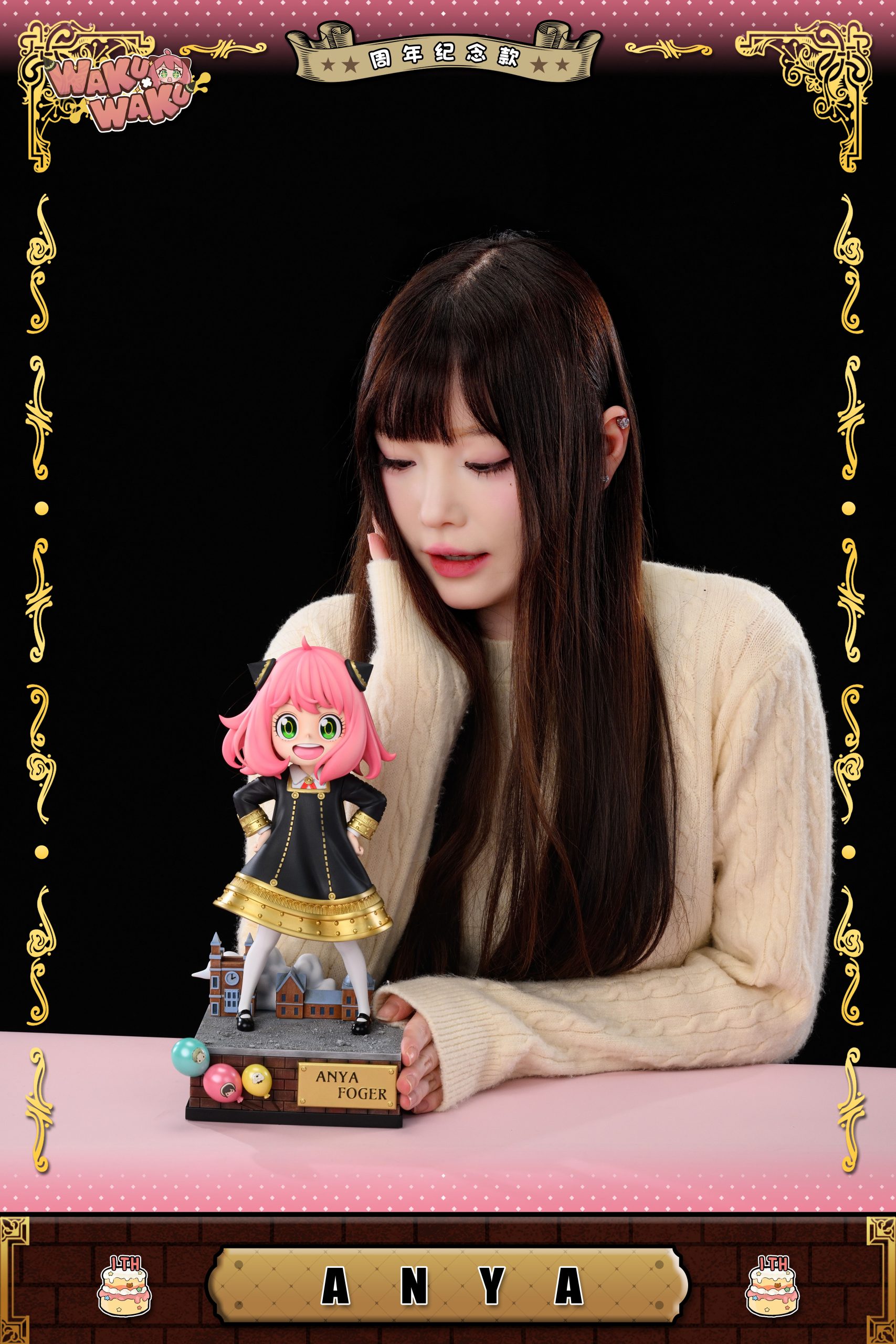 WakuWaku Studio - Spy x Family Anya Forger 1st Anniversary