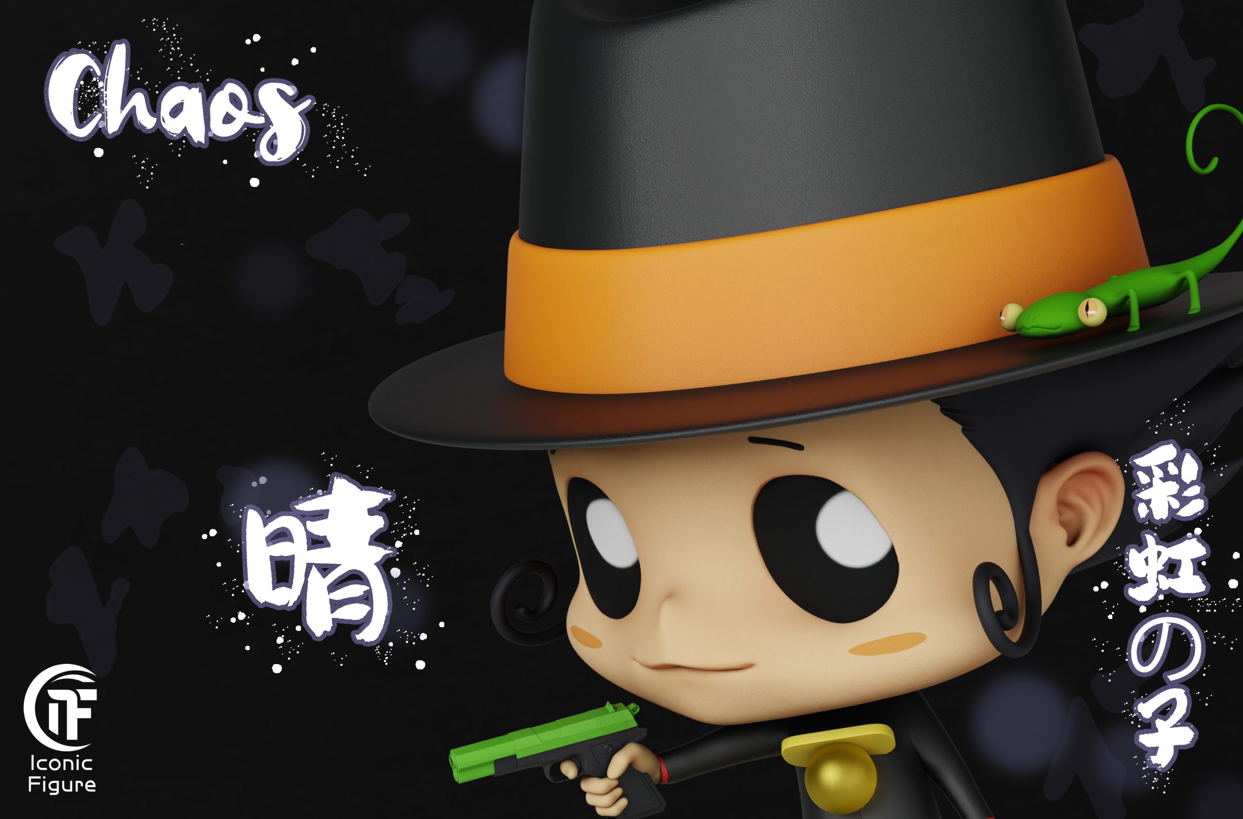 Iconic Figure Studio - Hitman Reborn Rainbow Son Series 1rd