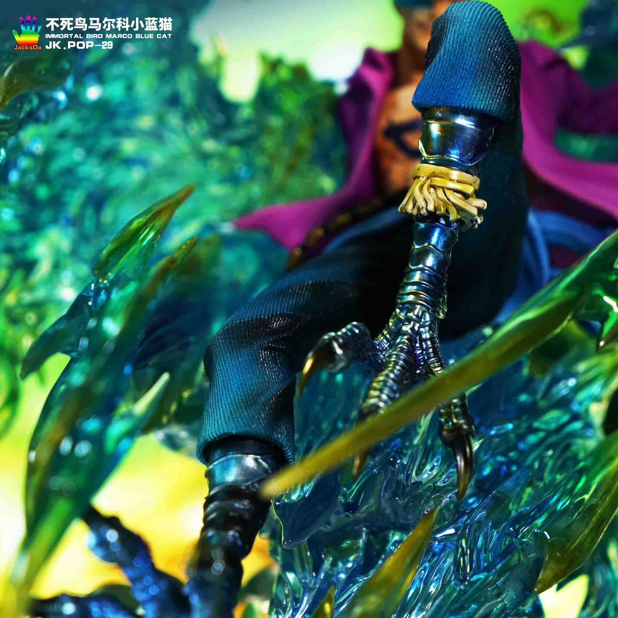 LX STUDIO – ONE PIECE: FOUR EMPERORS MAX SERIES, BLACKBEARD