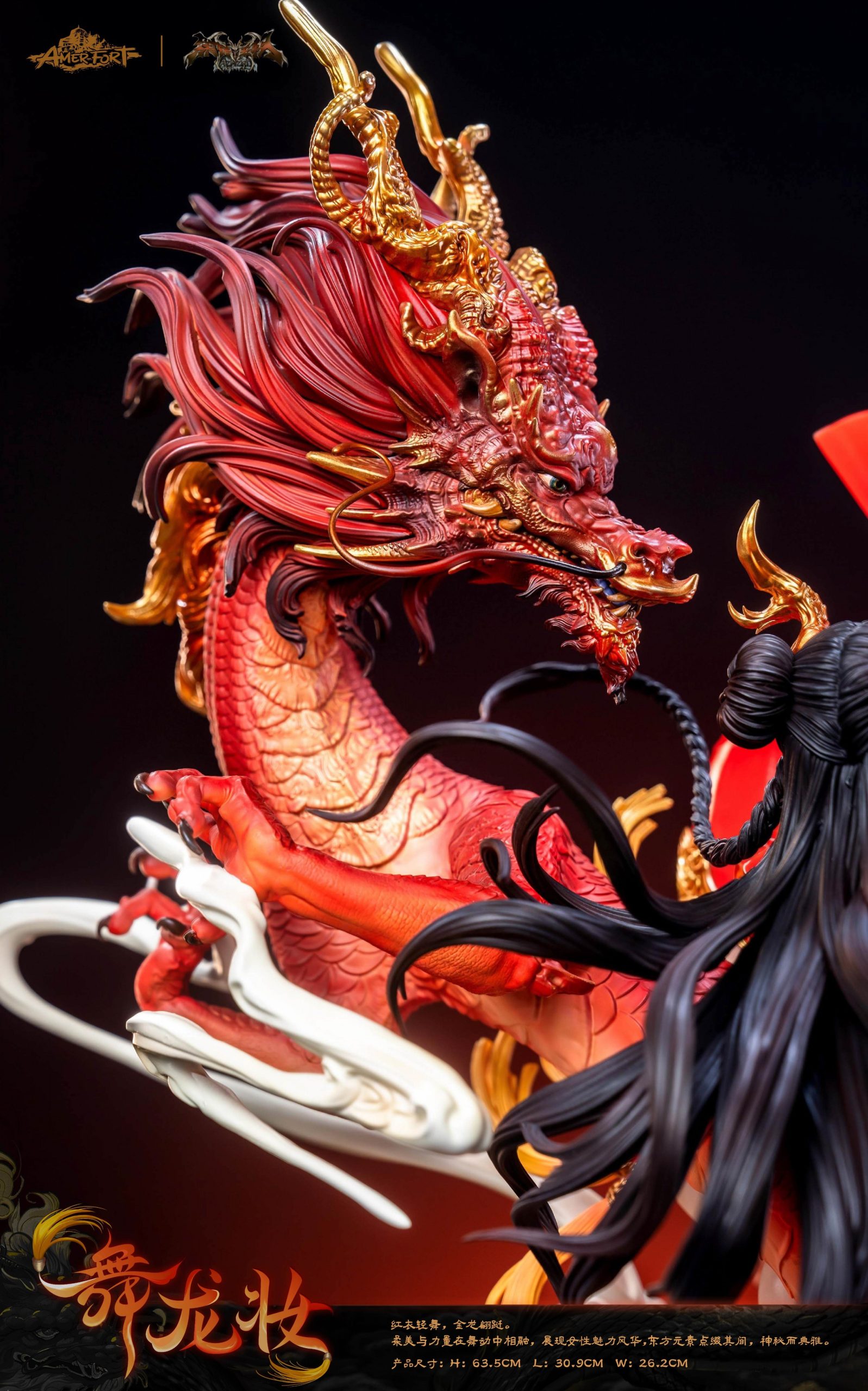 Pokémon Galar Champion Leon Figure by PC House Studio- OrzGK