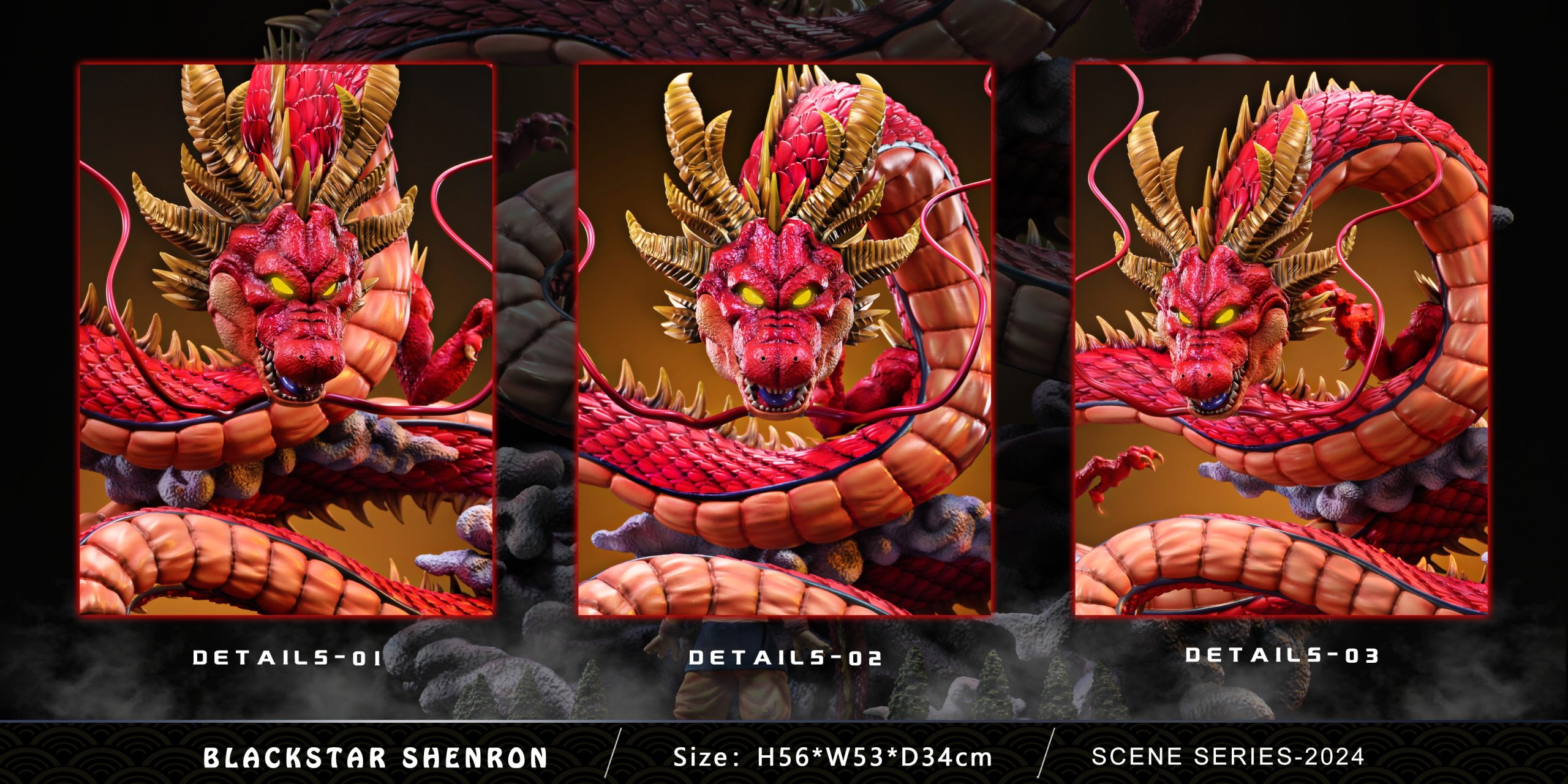 Dim Studio - Dragon Ball GT Black Star Red Dragon - OrzGK