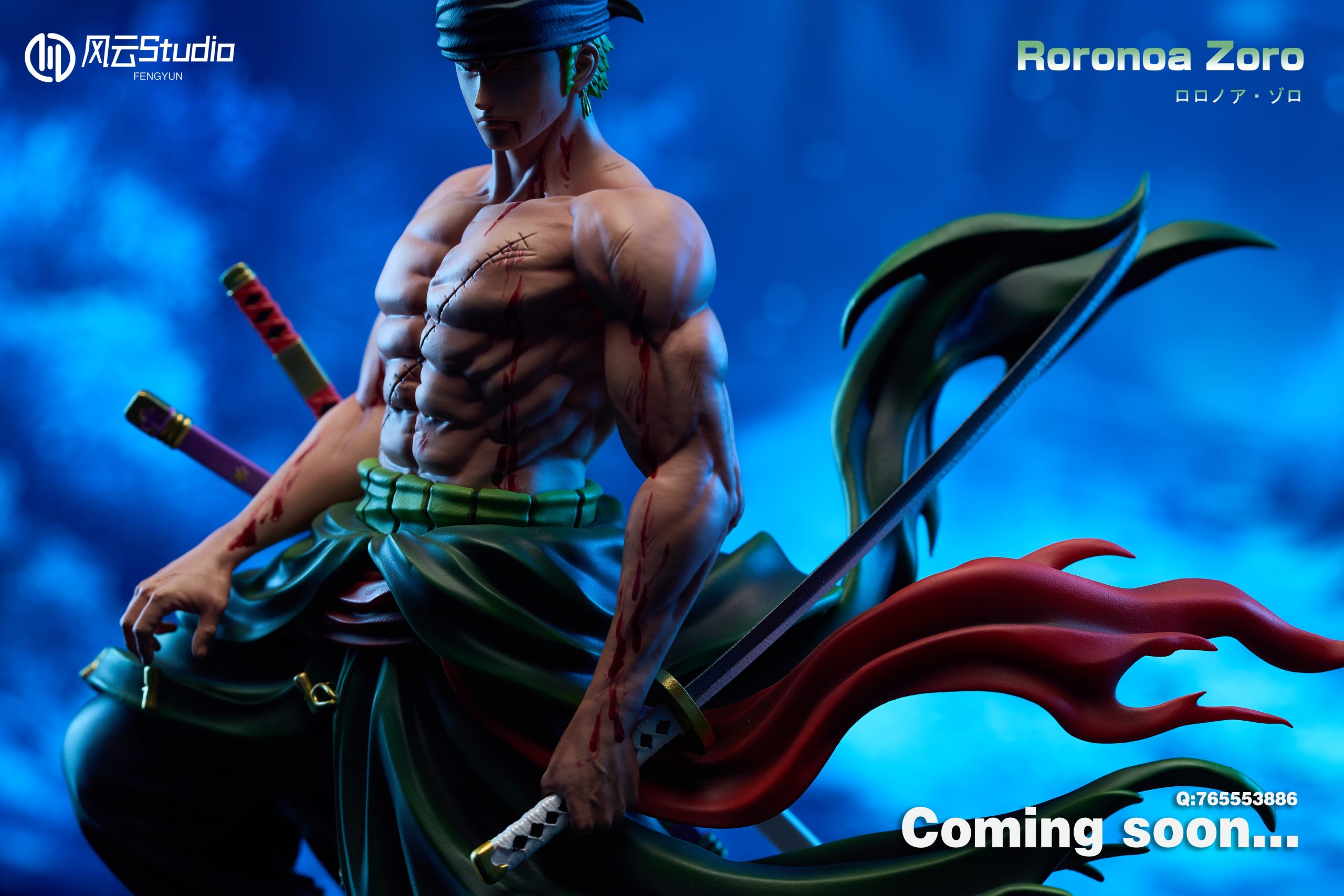 FENG YUN Studio & HS Studio - One Piece 1st Episode Zoro - orzGK