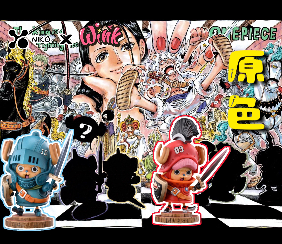 PSA 10 Luffy Alabasta One Piece Visual Adventure #145 Bandai