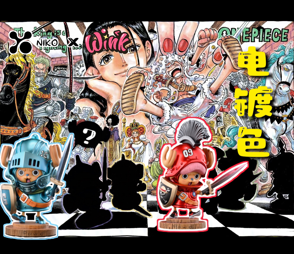 Wink Studio & Niko Studio - One Piece Cover Page Tony Tony Wink Studio & Niko Studio - One Piece Cover Page Tony Tony